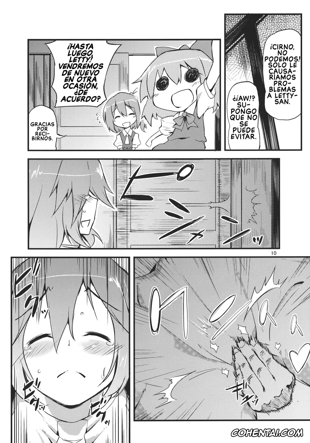 Touhou Project hentai, Letty Whiterock hentai, x Letty (Touhou Project), pagina 9