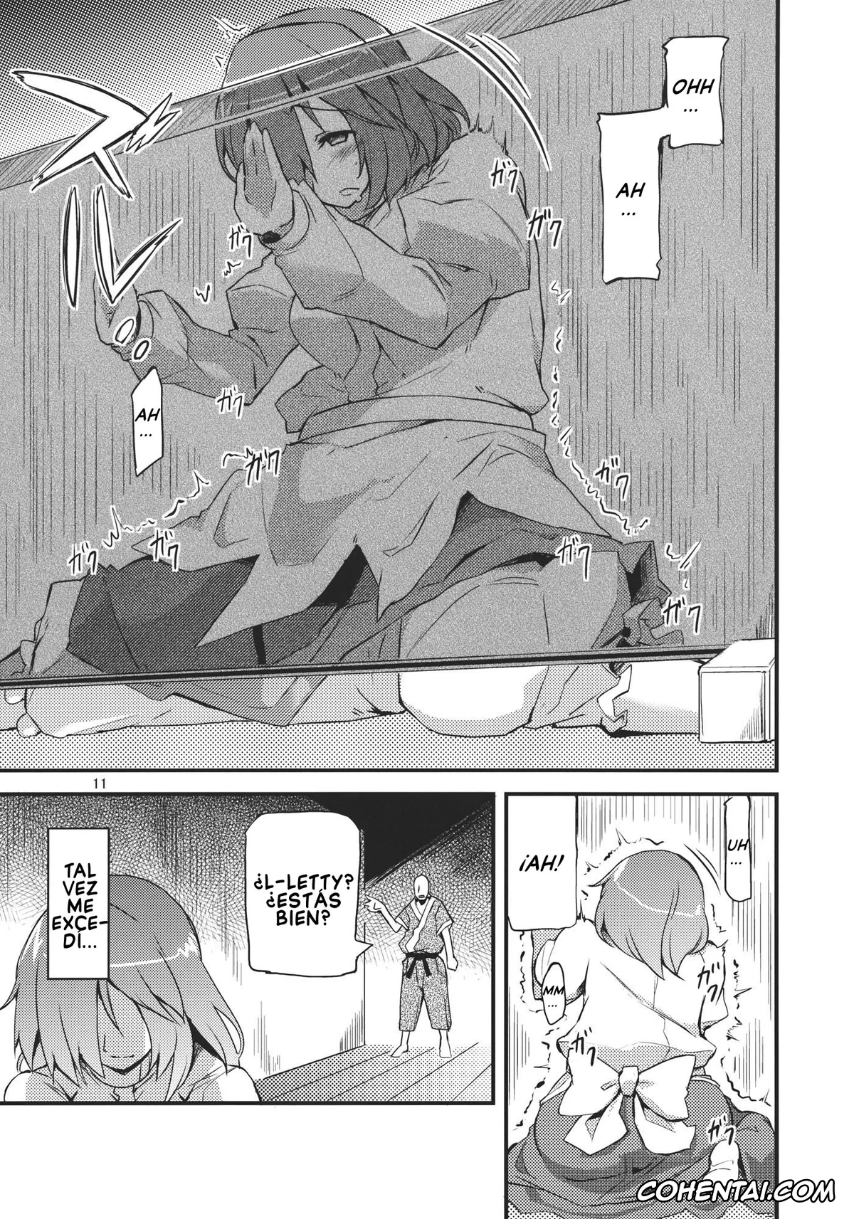 Touhou Project xxx, Letty Whiterock xxx, x Letty (Touhou Project), pagina 10