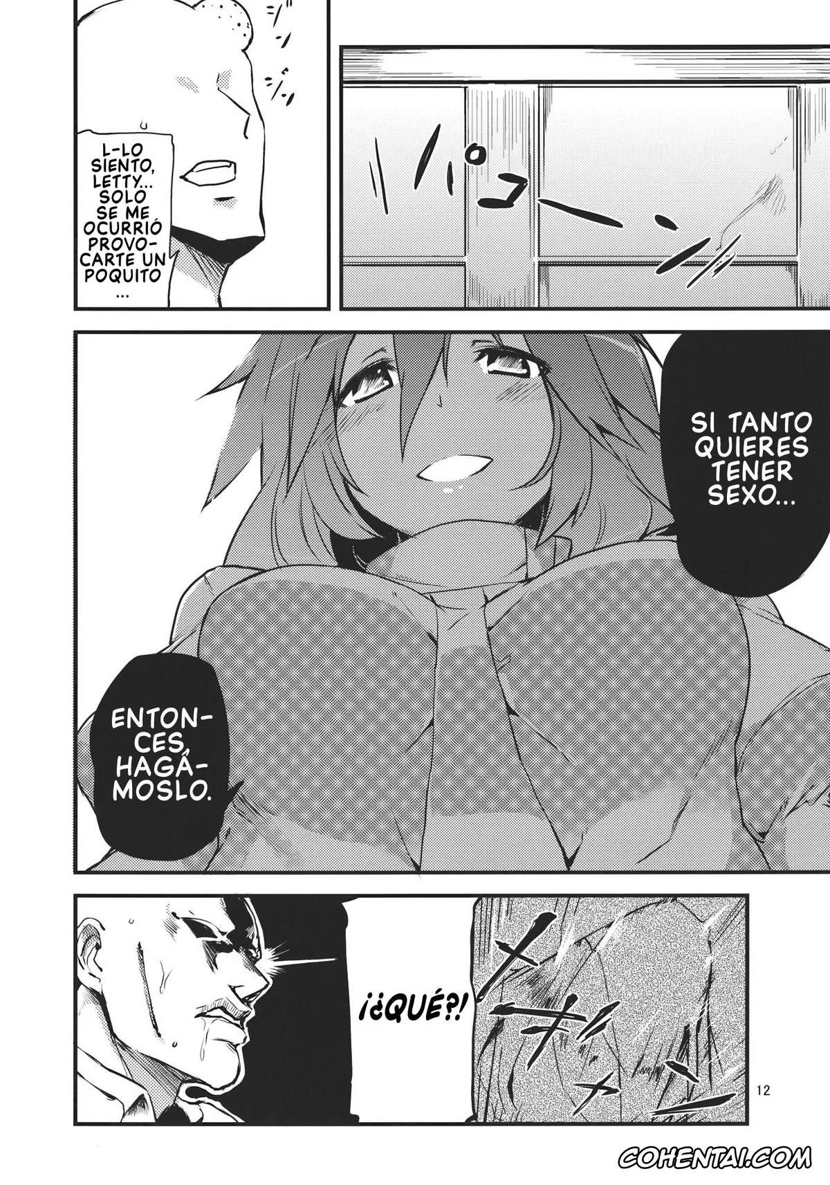 Touhou Project porno, Letty Whiterock porno, x Letty (Touhou Project), pagina 11