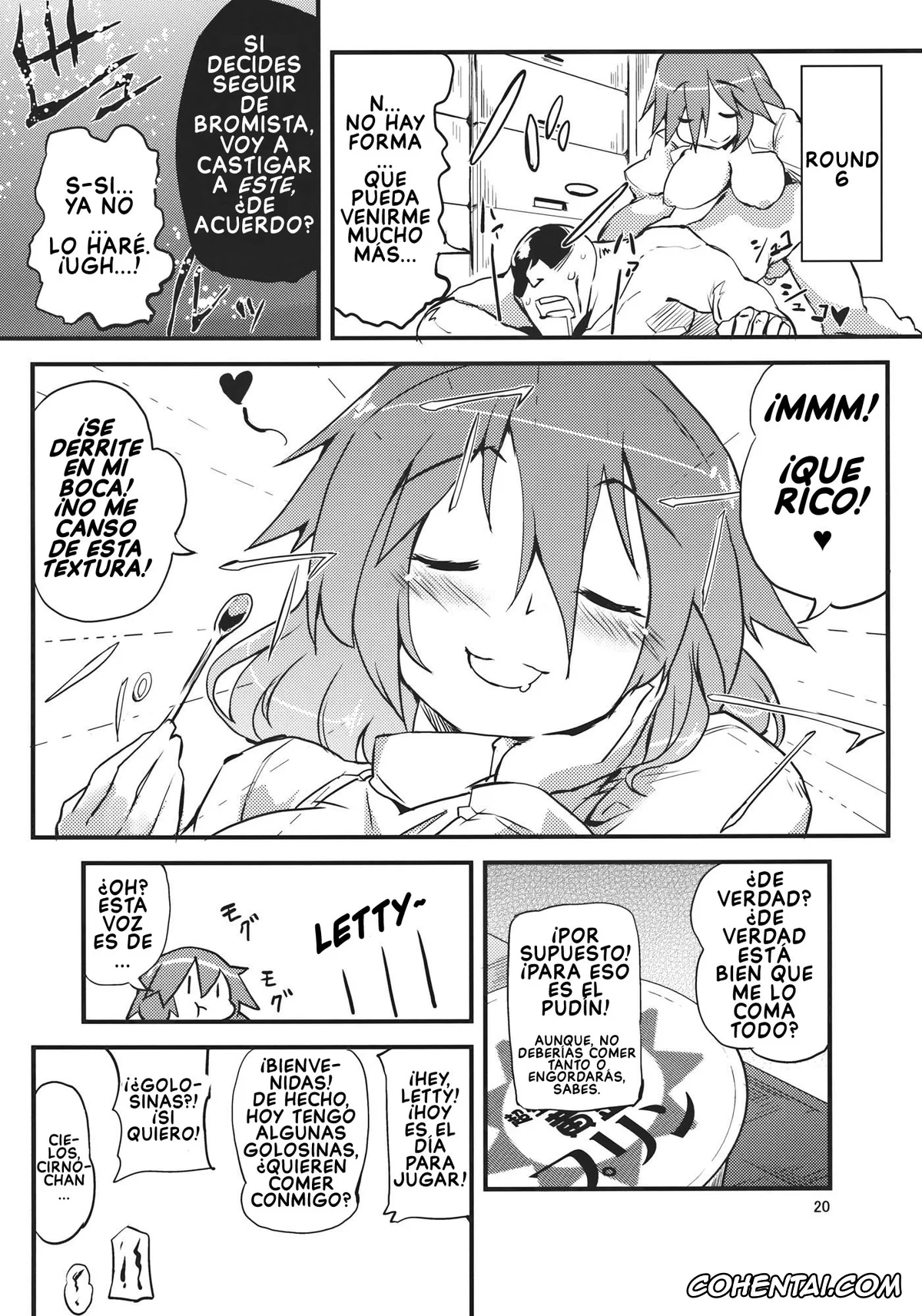 Touhou Project xxx, Letty Whiterock xxx, x Letty (Touhou Project), pagina 19