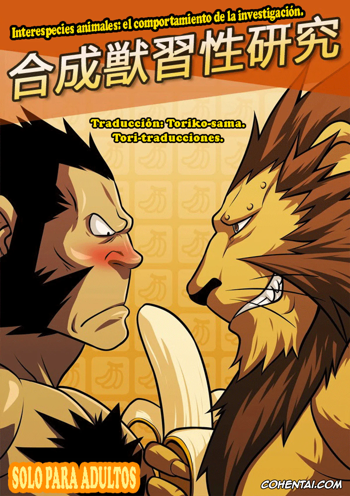 Fullmetal Alchemist | Hagane No Renkinjutsushi porno, Darius porno, Heinkel porno, Gousei Juu Shuusei Kenkyuu (Fullmetal Alchemist), pagina 2