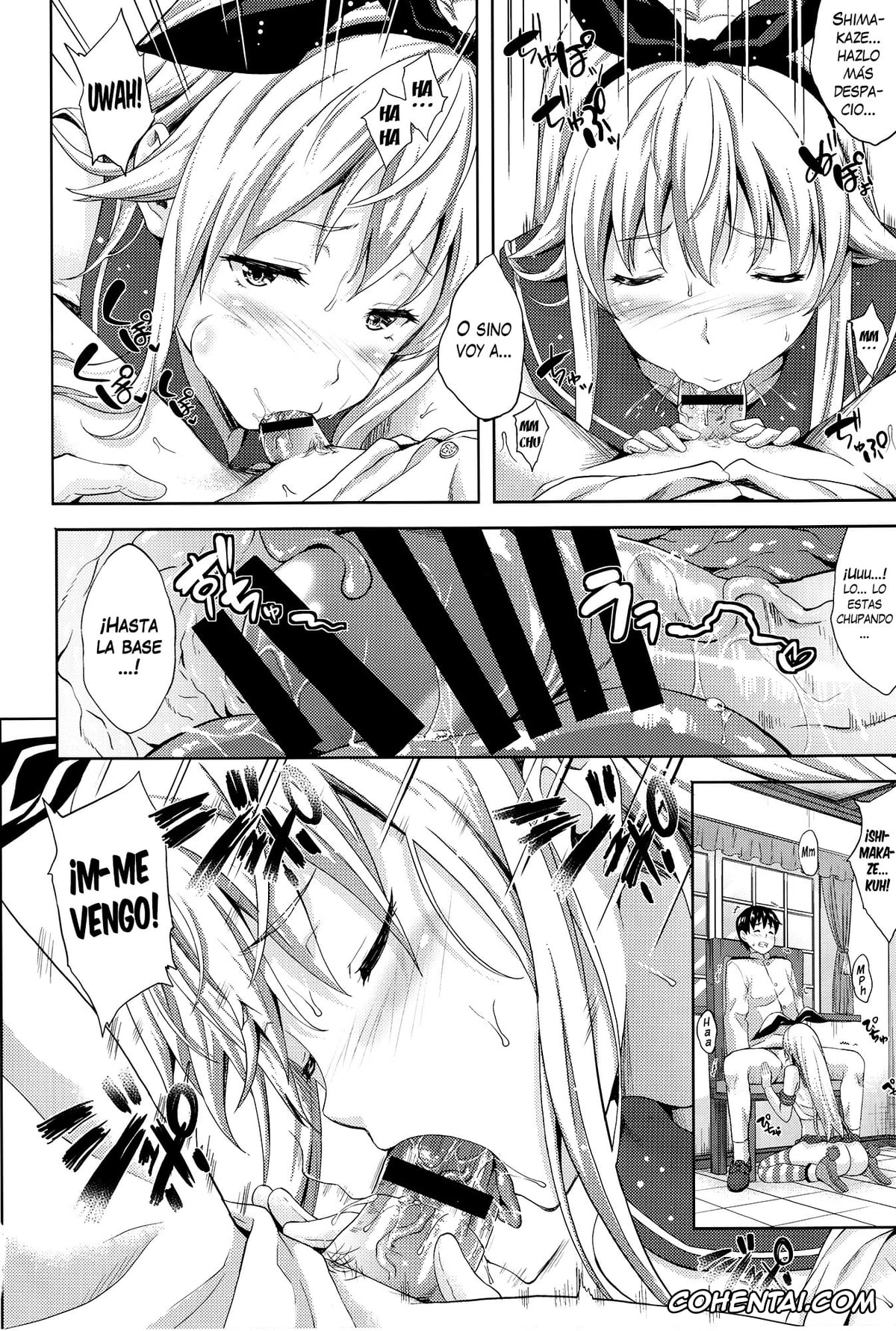 Kantai Collection -KanColle- xxx, Shimakaze xxx, Shimakaze Collection (Kantai Collection -KanColle-), pagina 7