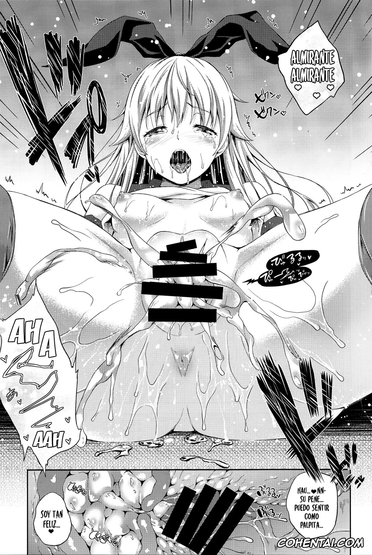 Kantai Collection -KanColle- porno, Shimakaze porno, Shimakaze Collection (Kantai Collection -KanColle-), pagina 14