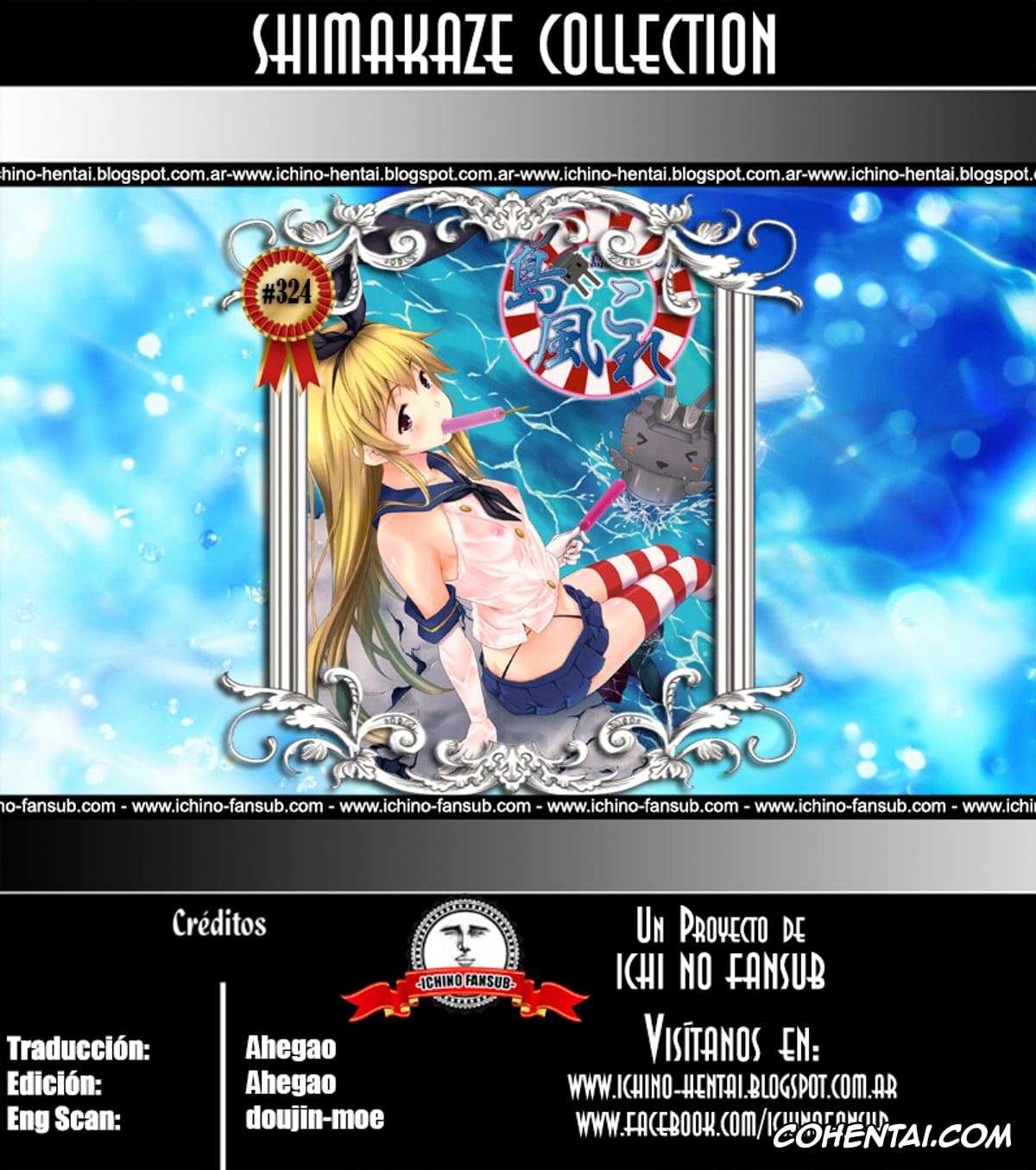 Kantai Collection -KanColle- xxx, Shimakaze xxx, Shimakaze Collection (Kantai Collection -KanColle-), pagina 19