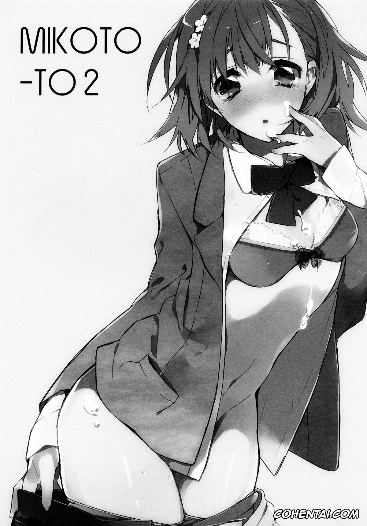 Toaru Project hentai, Mikoto Misaka hentai, Touma Kamijou hentai, Mikoto to. 2 (Toaru Majutsu no Index), pagina 3