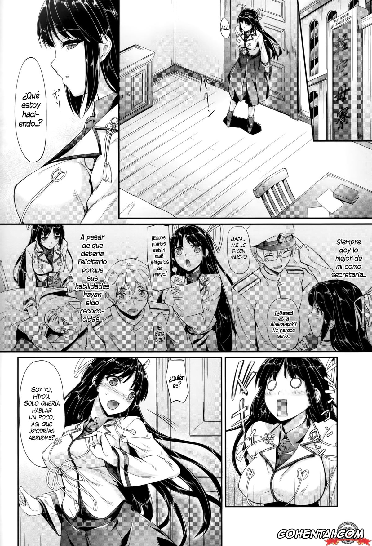 Kantai Collection -KanColle- xxx, Hiyou xxx, Teitoku xxx, Hiizuru Taka (Kantai Collection -KanColle-), pagina 7