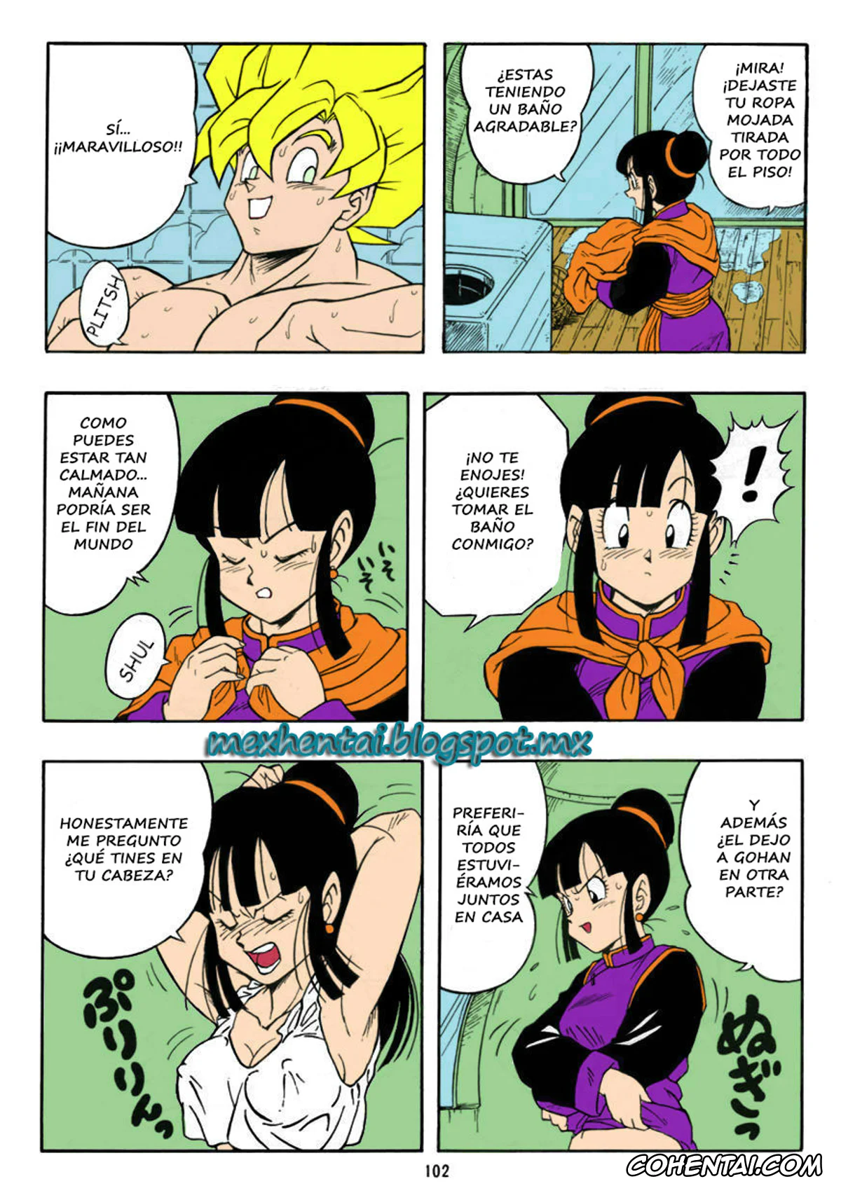 Dragon Ball Z xxx, Chi Chi xxx, Son Goku xxx, Dragon Ball H Bessatsu Soushuuhen (Dragon Ball Z), pagina 4