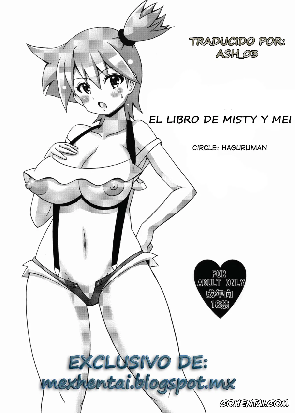 Pokemon | Pocket Monsters xxx, Ash ketchum xxx, Misty xxx, Rosa xxx, Kasumi to Mei no Hon (Pokémon), pagina 1