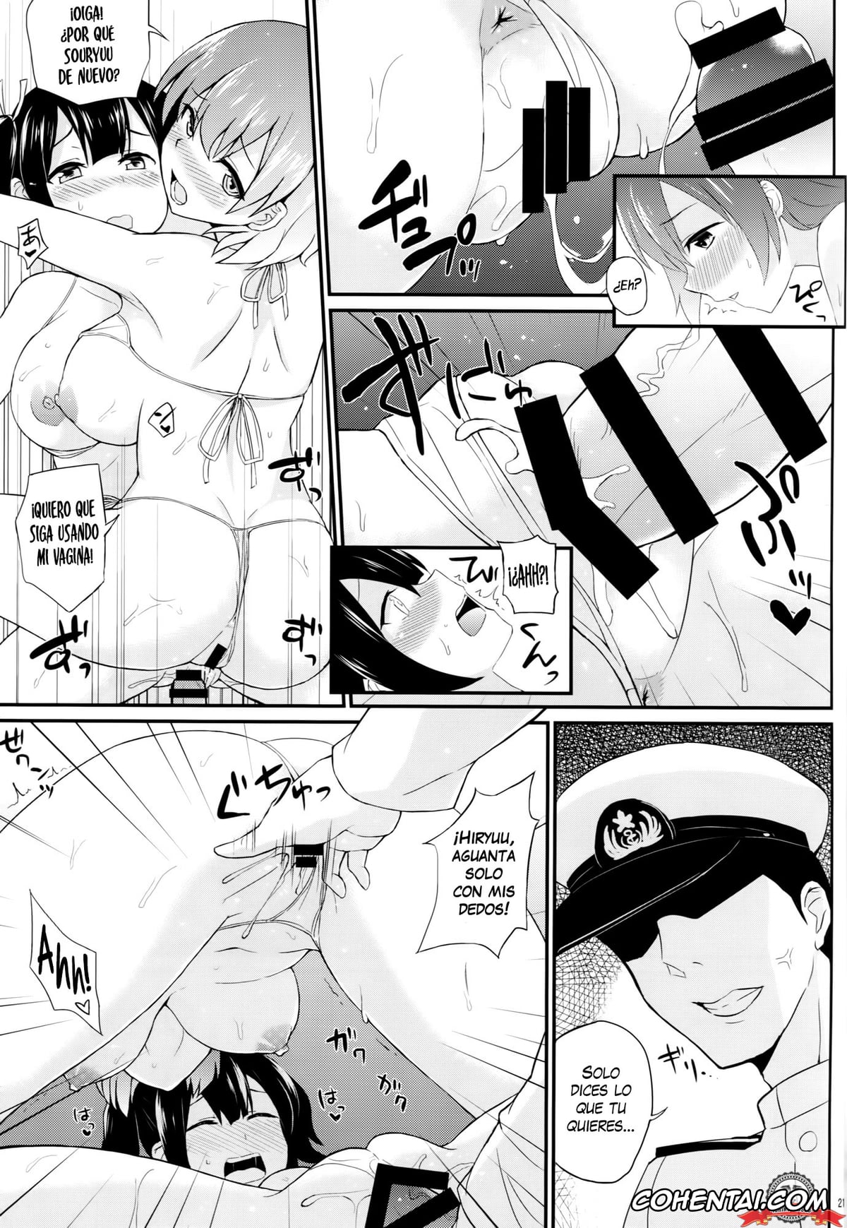 Kantai Collection -KanColle- porno, Hiryuu porno, Souryuu porno, Teitoku porno, Bikini Kousen Kai (Kantai Collection -KanColle-), pagina 20