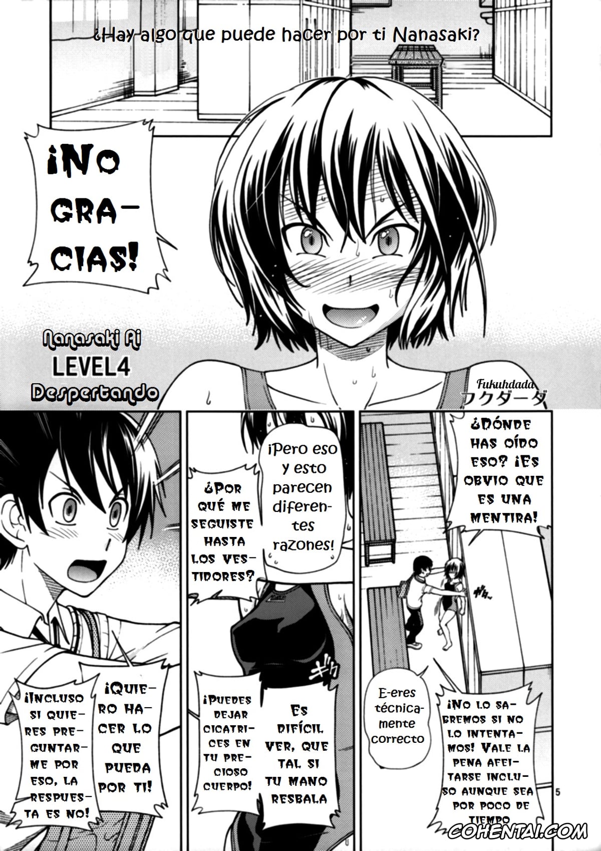 Amagami xxx, Ai Nanasaki xxx, Junichi Tachibana xxx, Chorochoro Kyousei Event (Amagami), pagina 4