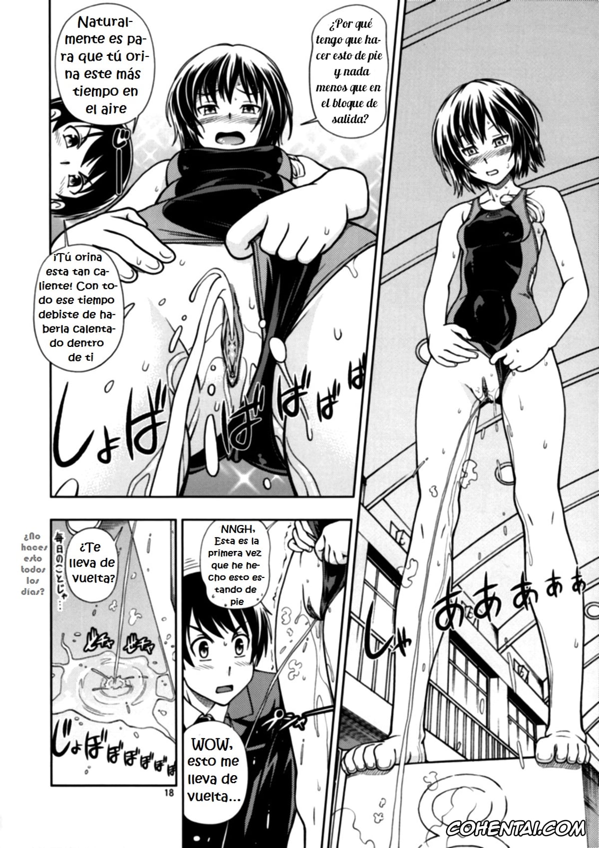 Amagami porno, Ai Nanasaki porno, Junichi Tachibana porno, Chorochoro Kyousei Event (Amagami), pagina 17