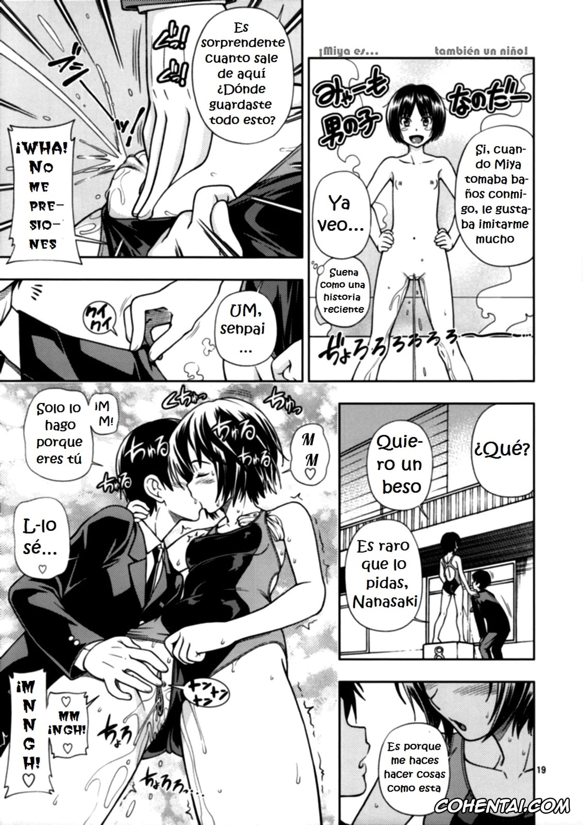 Amagami hentai, Ai Nanasaki hentai, Junichi Tachibana hentai, Chorochoro Kyousei Event (Amagami), pagina 18