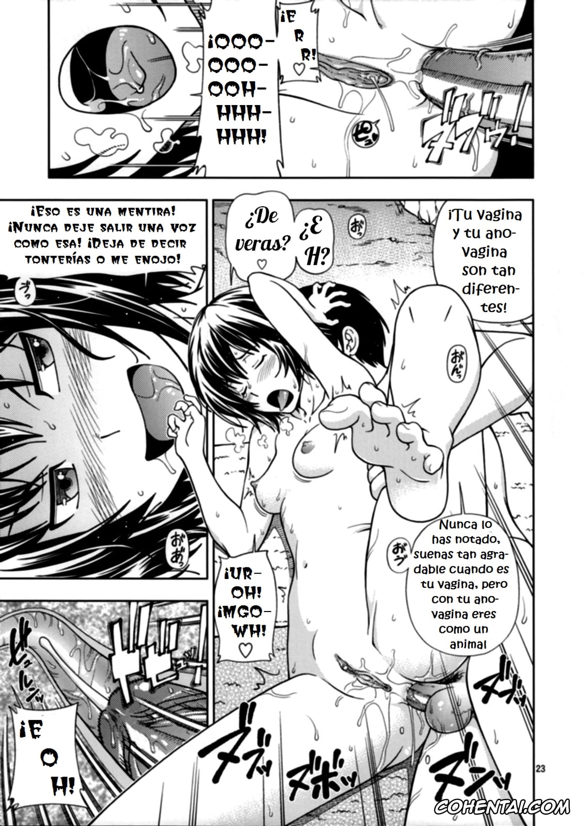Amagami xxx, Ai Nanasaki xxx, Junichi Tachibana xxx, Chorochoro Kyousei Event (Amagami), pagina 22
