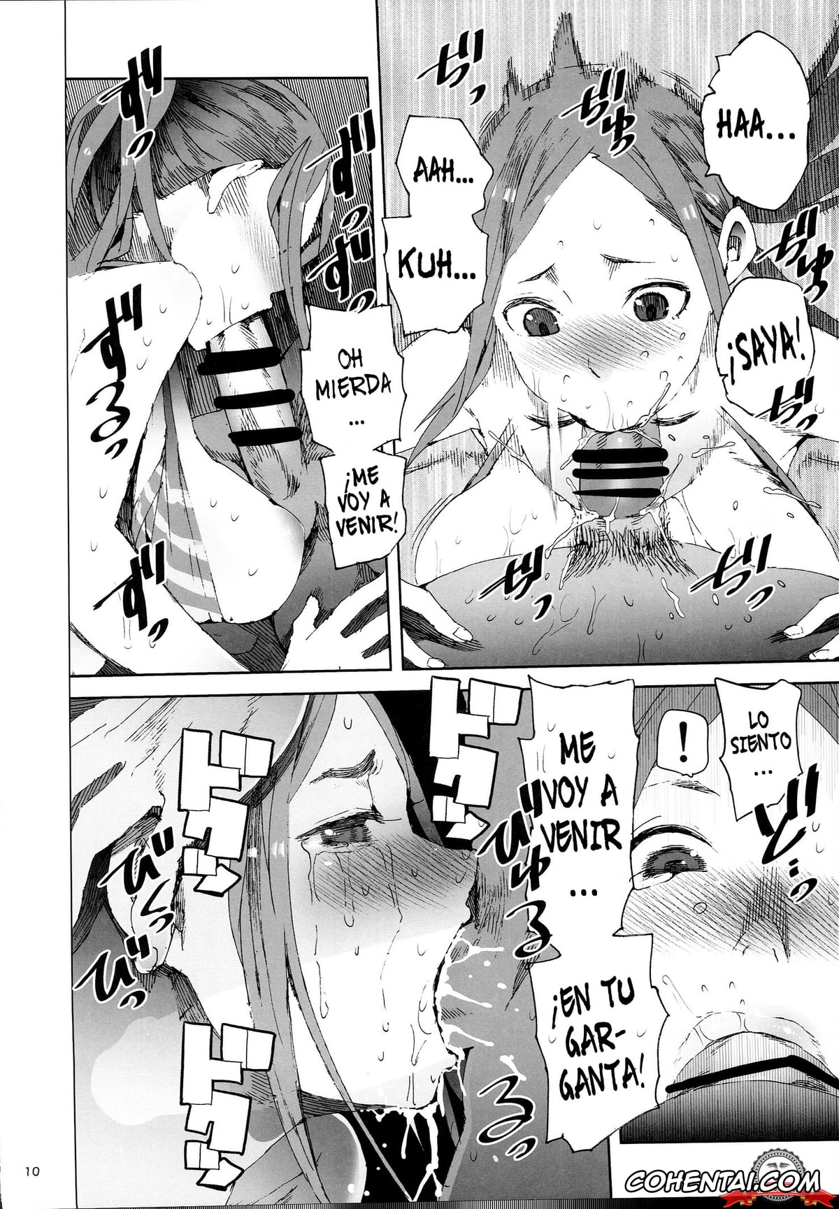 Original hentai, Mane Seku, pagina 9