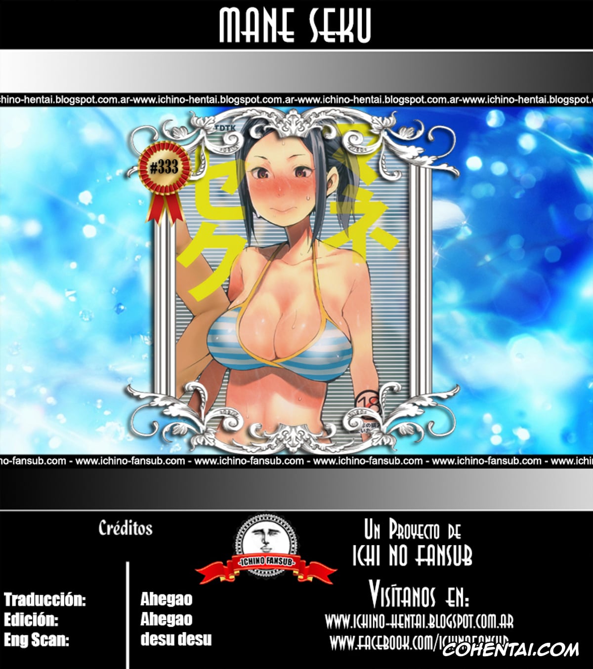Original porno, Mane Seku, pagina 23