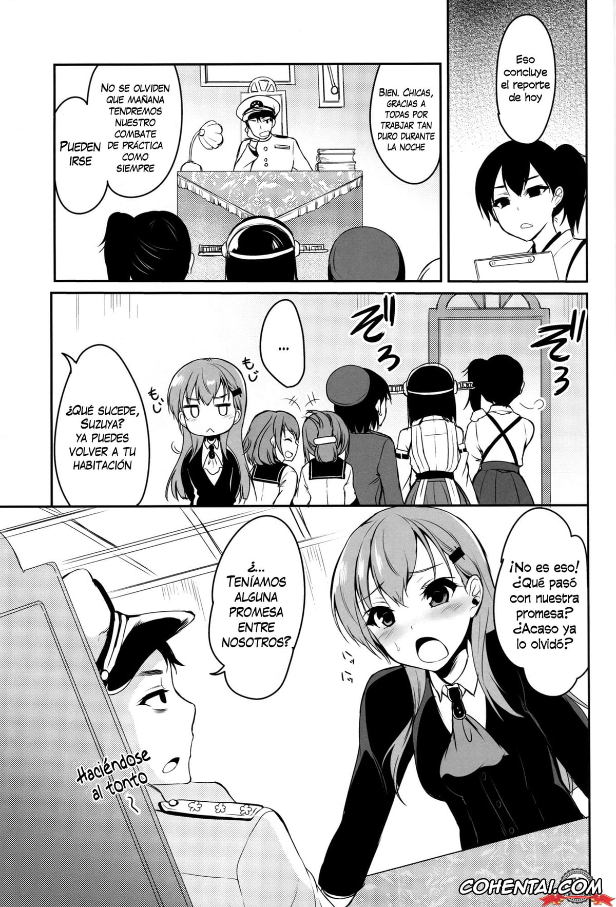 Kantai Collection -KanColle- xxx, Suzuya xxx, Teitoku xxx, Suzuya wa Sore o Gaman Dekinai (Kantai Collection -KanColle-), pagina 4