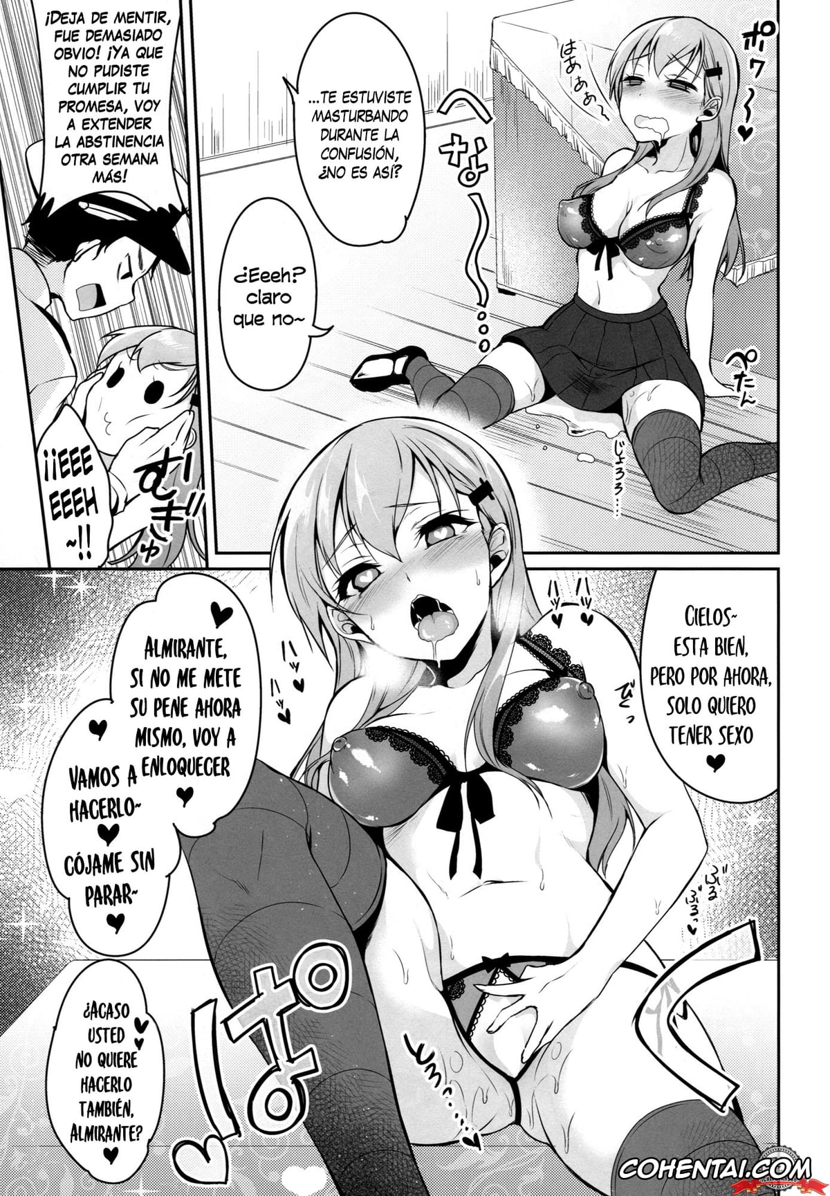 Kantai Collection -KanColle- hentai, Suzuya hentai, Teitoku hentai, Suzuya wa Sore o Gaman Dekinai (Kantai Collection -KanColle-), pagina 12