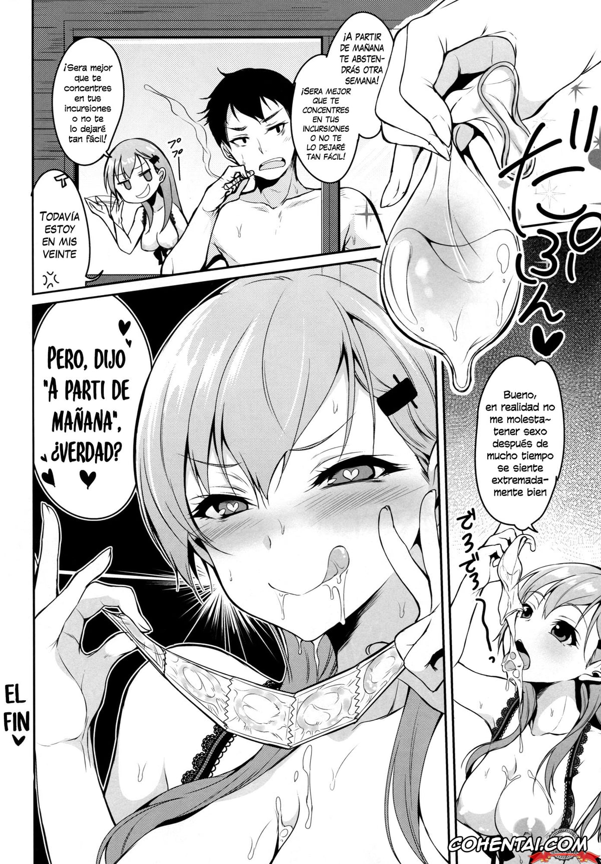 Kantai Collection -KanColle- xxx, Suzuya xxx, Teitoku xxx, Suzuya wa Sore o Gaman Dekinai (Kantai Collection -KanColle-), pagina 19