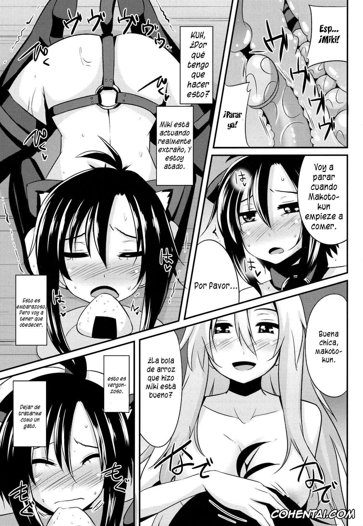 The iDOLM@STER hentai, Makoto Kikuchi hentai, Miki Hoshii hentai, MACOHOLIC (THE iDOLM@STER), pagina 12