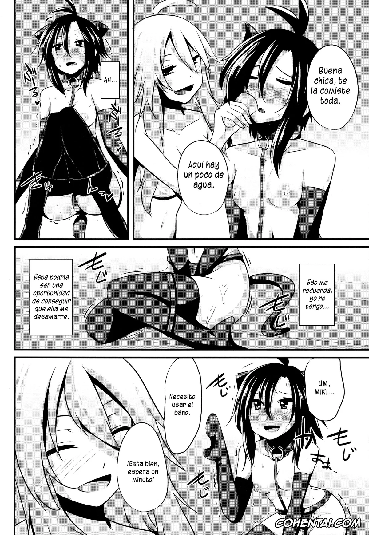 The iDOLM@STER xxx, Makoto Kikuchi xxx, Miki Hoshii xxx, MACOHOLIC (THE iDOLM@STER), pagina 13