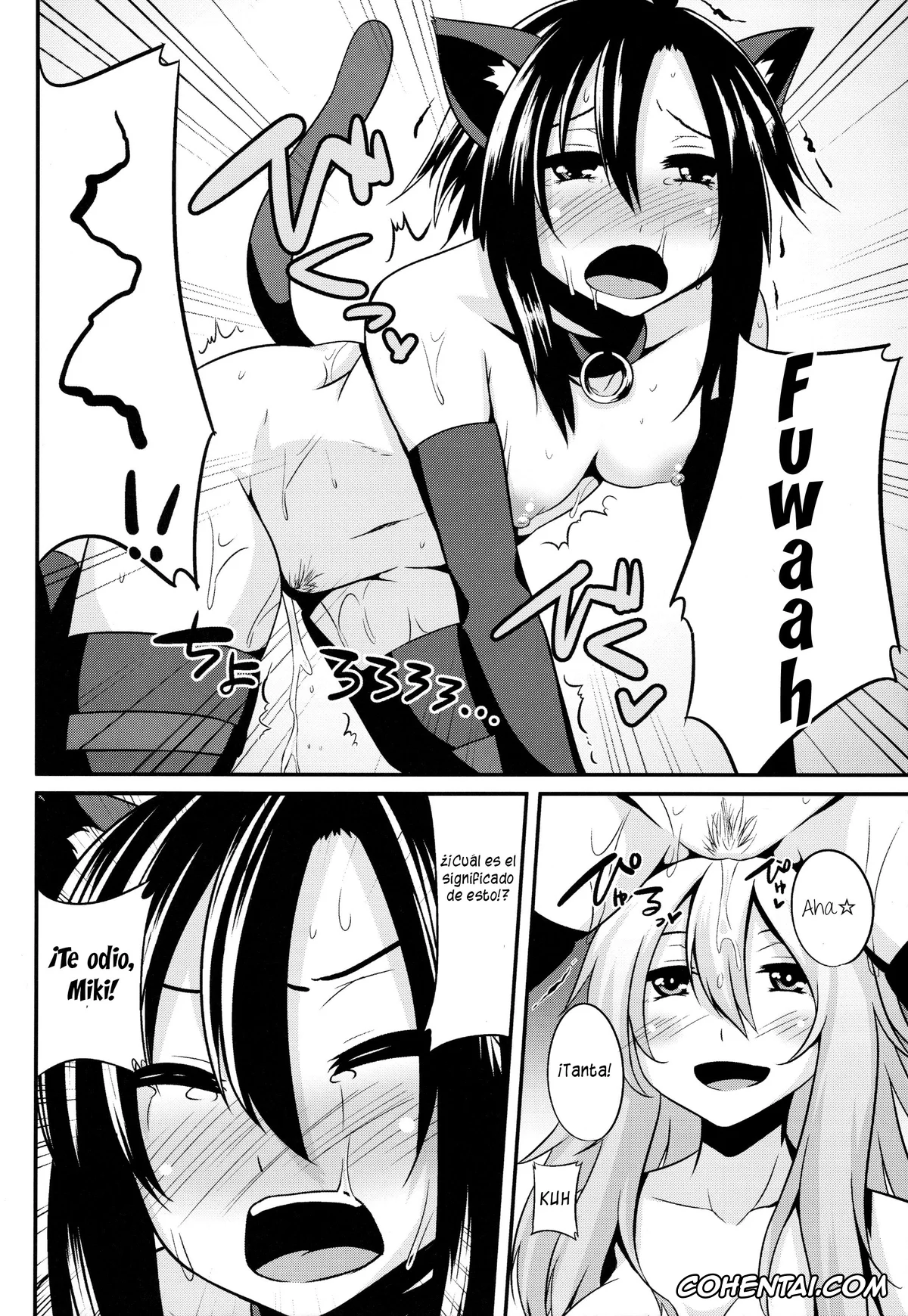 The iDOLM@STER hentai, Makoto Kikuchi hentai, Miki Hoshii hentai, MACOHOLIC (THE iDOLM@STER), pagina 15