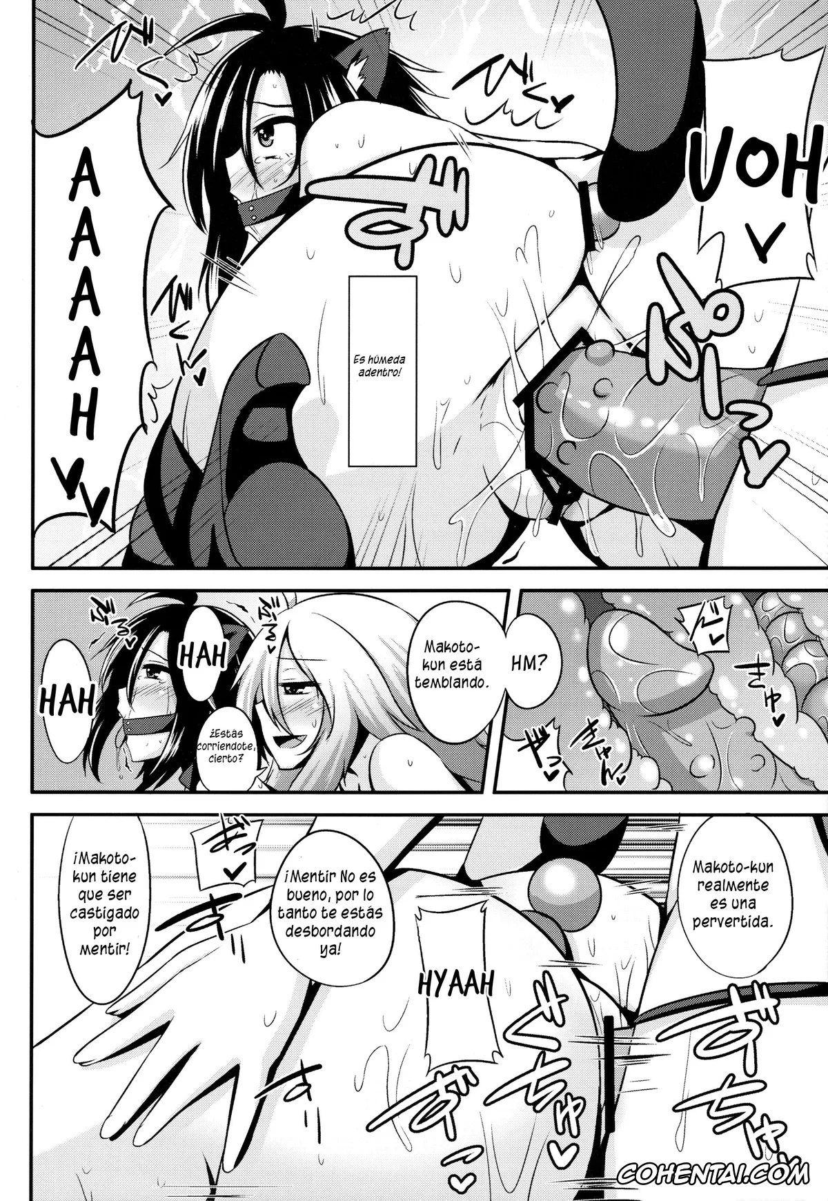 The iDOLM@STER xxx, Makoto Kikuchi xxx, Miki Hoshii xxx, MACOHOLIC (THE iDOLM@STER), pagina 19