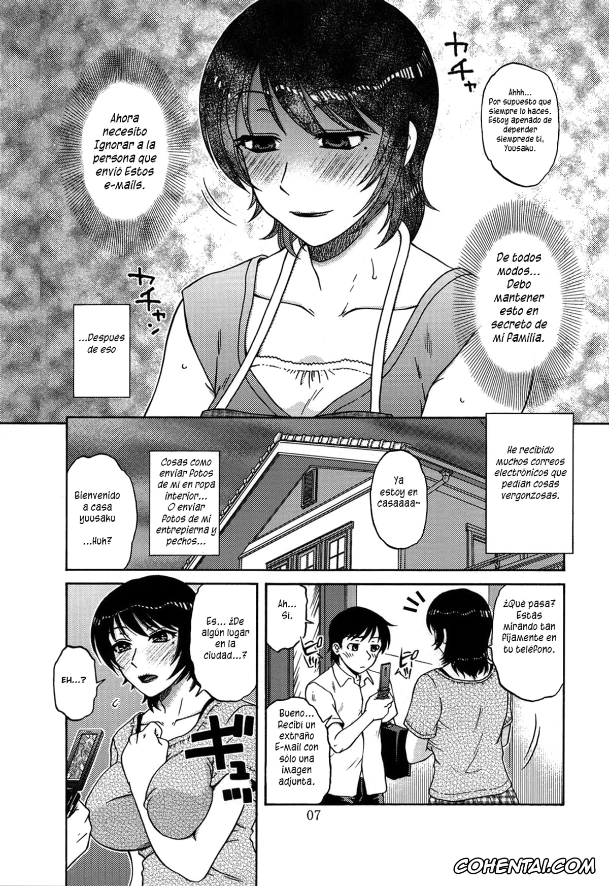 Original hentai, AdalterY, pagina 6