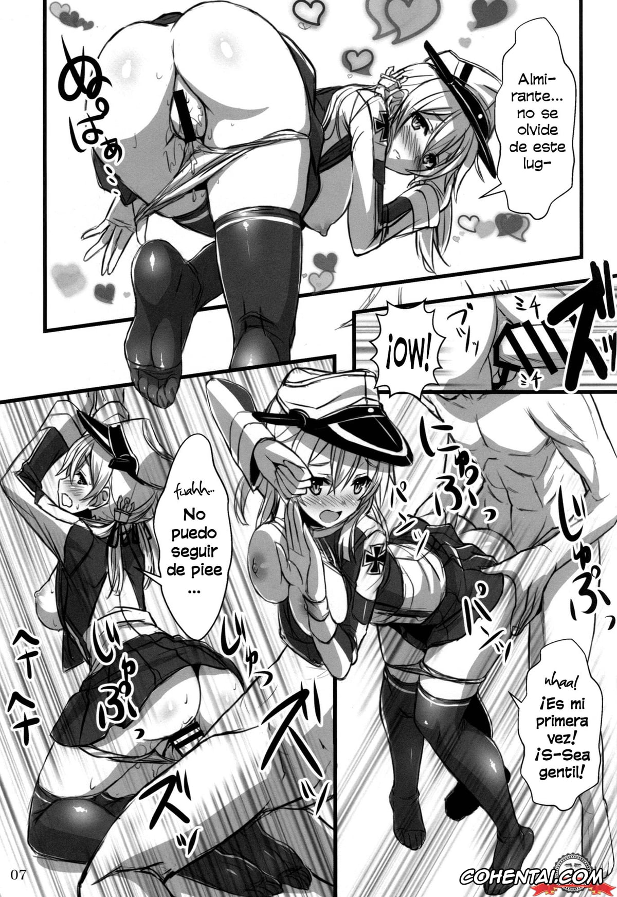 Kantai Collection -KanColle- hentai, Atago hentai, Kaga hentai, Kongou hentai, Prinz Eugen hentai, Shimakaze hentai, KanMusu x KneeSo (Kantai Collection -KanColle-), pagina 6