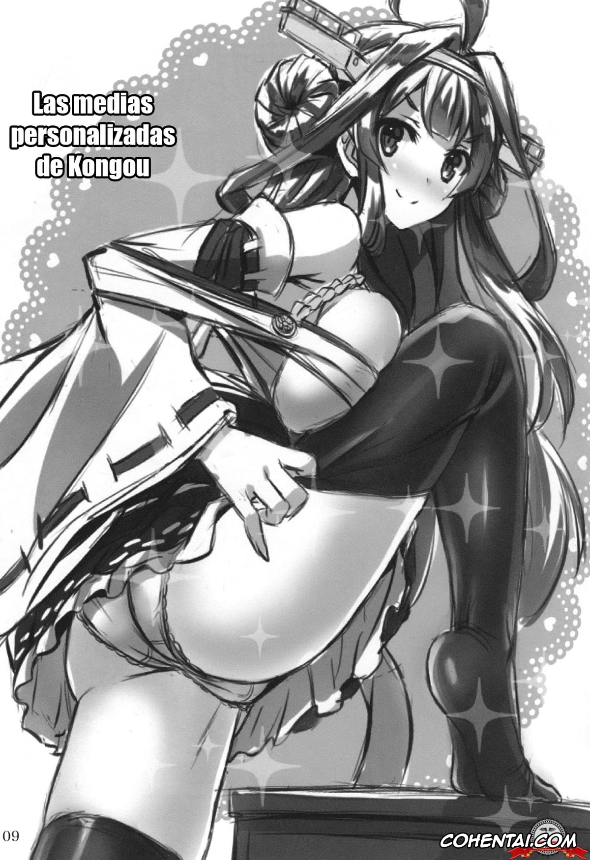 Kantai Collection -KanColle- porno, Atago porno, Kaga porno, Kongou porno, Prinz Eugen porno, Shimakaze porno, KanMusu x KneeSo (Kantai Collection -KanColle-), pagina 8