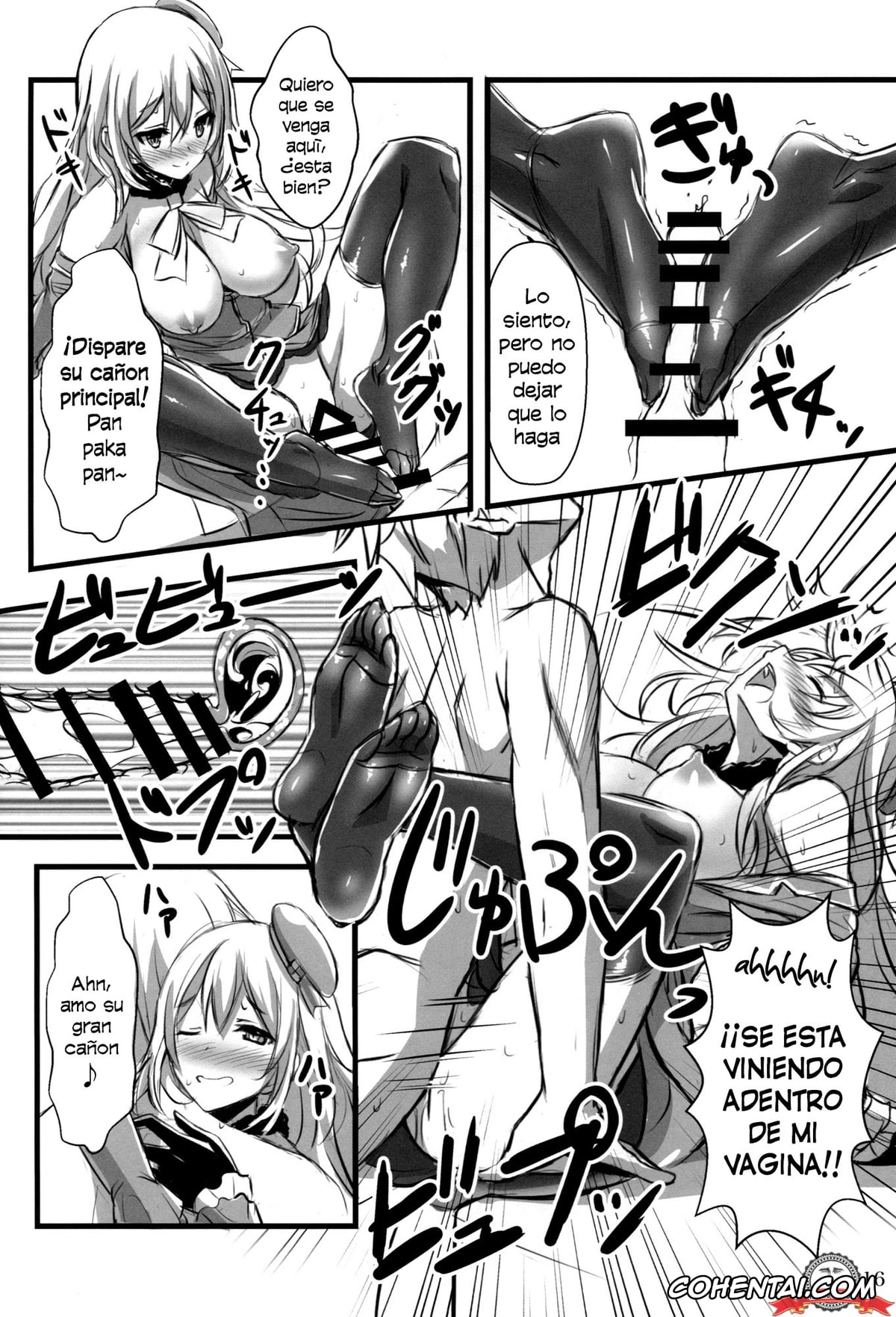 Kantai Collection -KanColle- hentai, Atago hentai, Kaga hentai, Kongou hentai, Prinz Eugen hentai, Shimakaze hentai, KanMusu x KneeSo (Kantai Collection -KanColle-), pagina 15