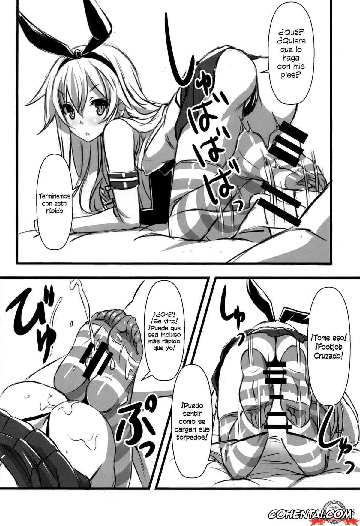 Kantai Collection -KanColle- porno, Atago porno, Kaga porno, Kongou porno, Prinz Eugen porno, Shimakaze porno, KanMusu x KneeSo (Kantai Collection -KanColle-), pagina 17