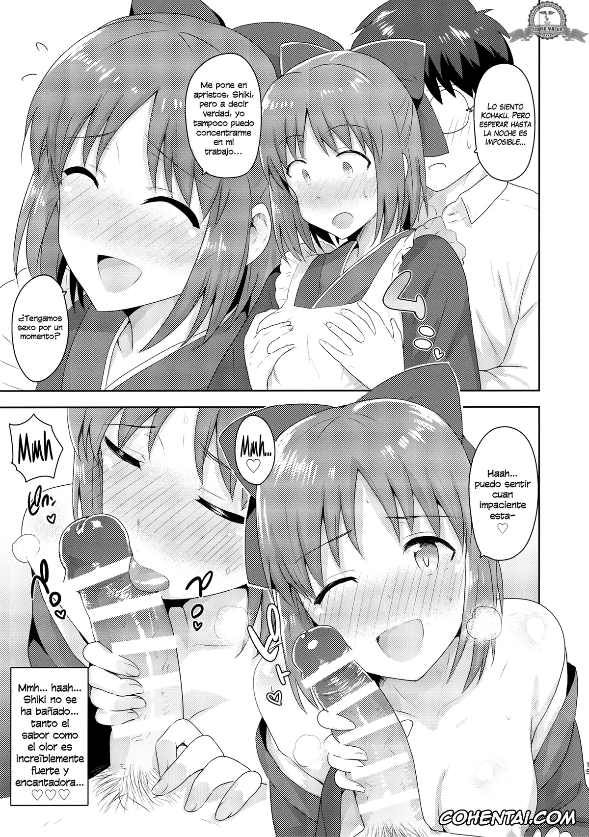 Tsukihime porno, Akiha Tohno porno, Arcueid Brunestud porno, Ciel porno, Hisui porno, Kohaku porno, Shiki Tohno porno, Aru Hi no Futari All Chara Hen (Tsukihime), pagina 14