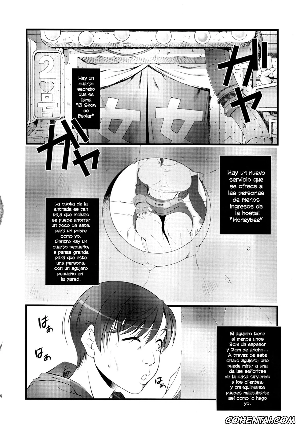Final Fantasy hentai, Tifa Lockhart hentai, MotherFucker (Final Fantasy VII), pagina 3