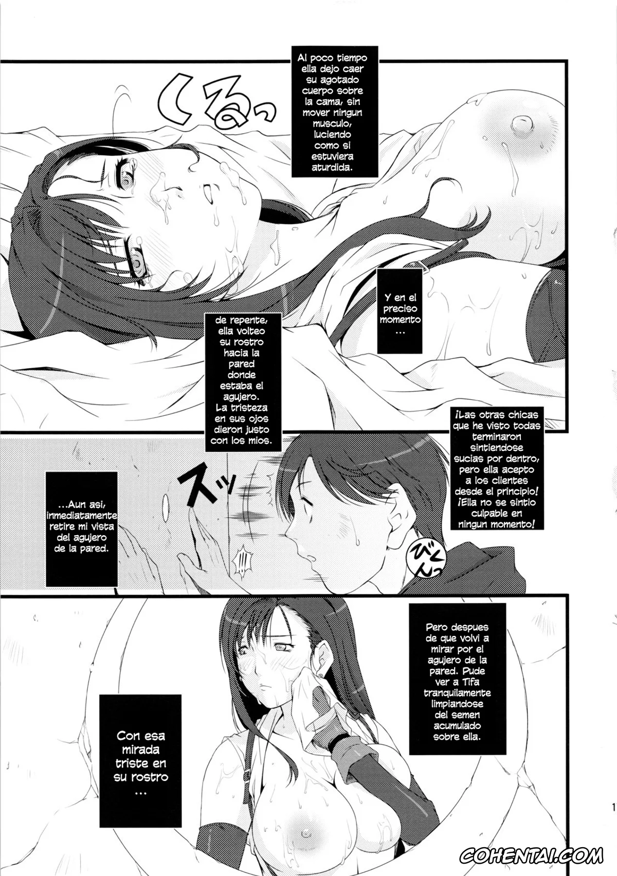Final Fantasy xxx, Tifa Lockhart xxx, MotherFucker (Final Fantasy VII), pagina 16