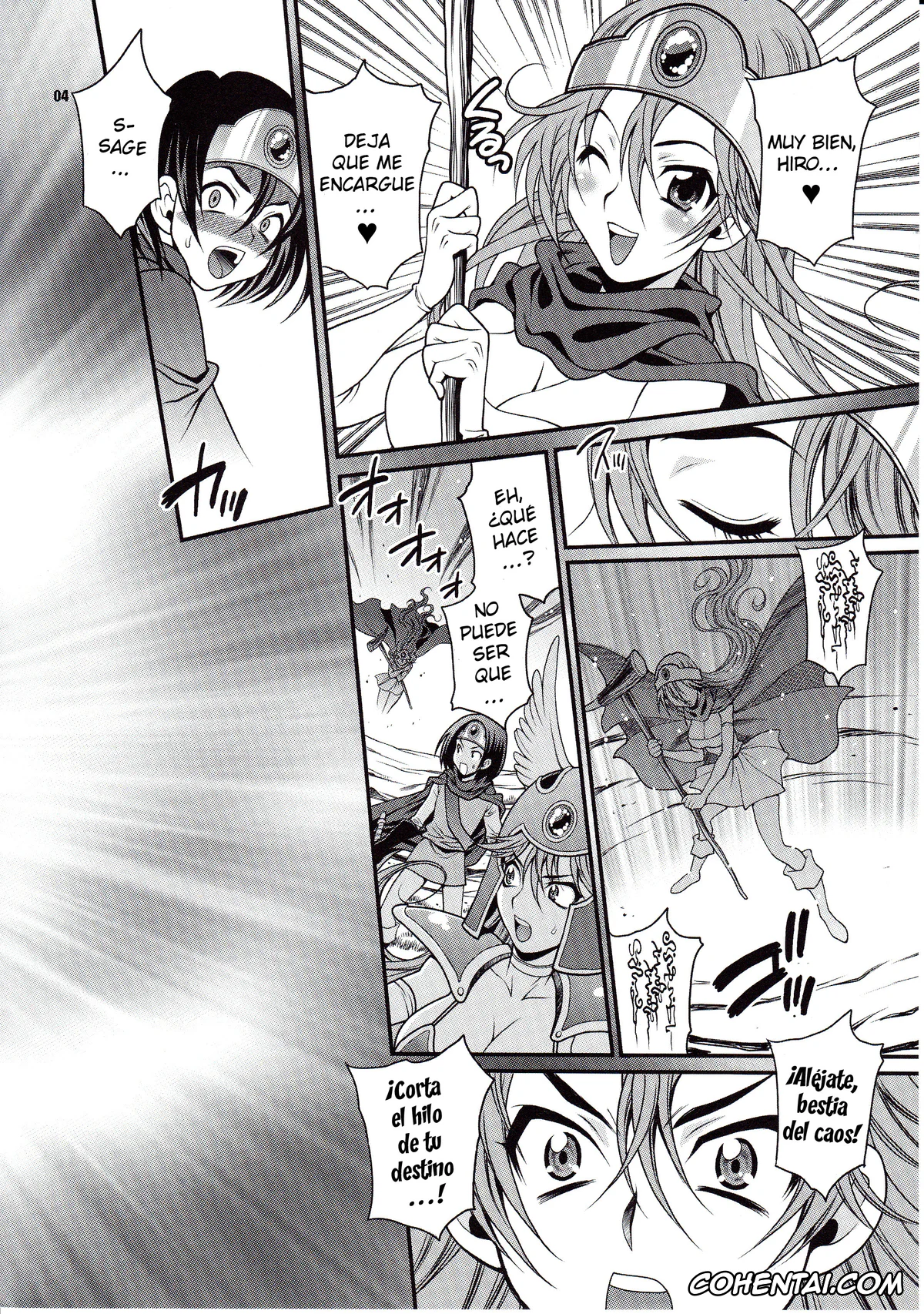 Dragon Quest hentai, Hero hentai, Sage hentai, Yuki Yanagi no Hon 29 – Kenja-san wa Shiritagari! (Dragon Quest III), pagina 3