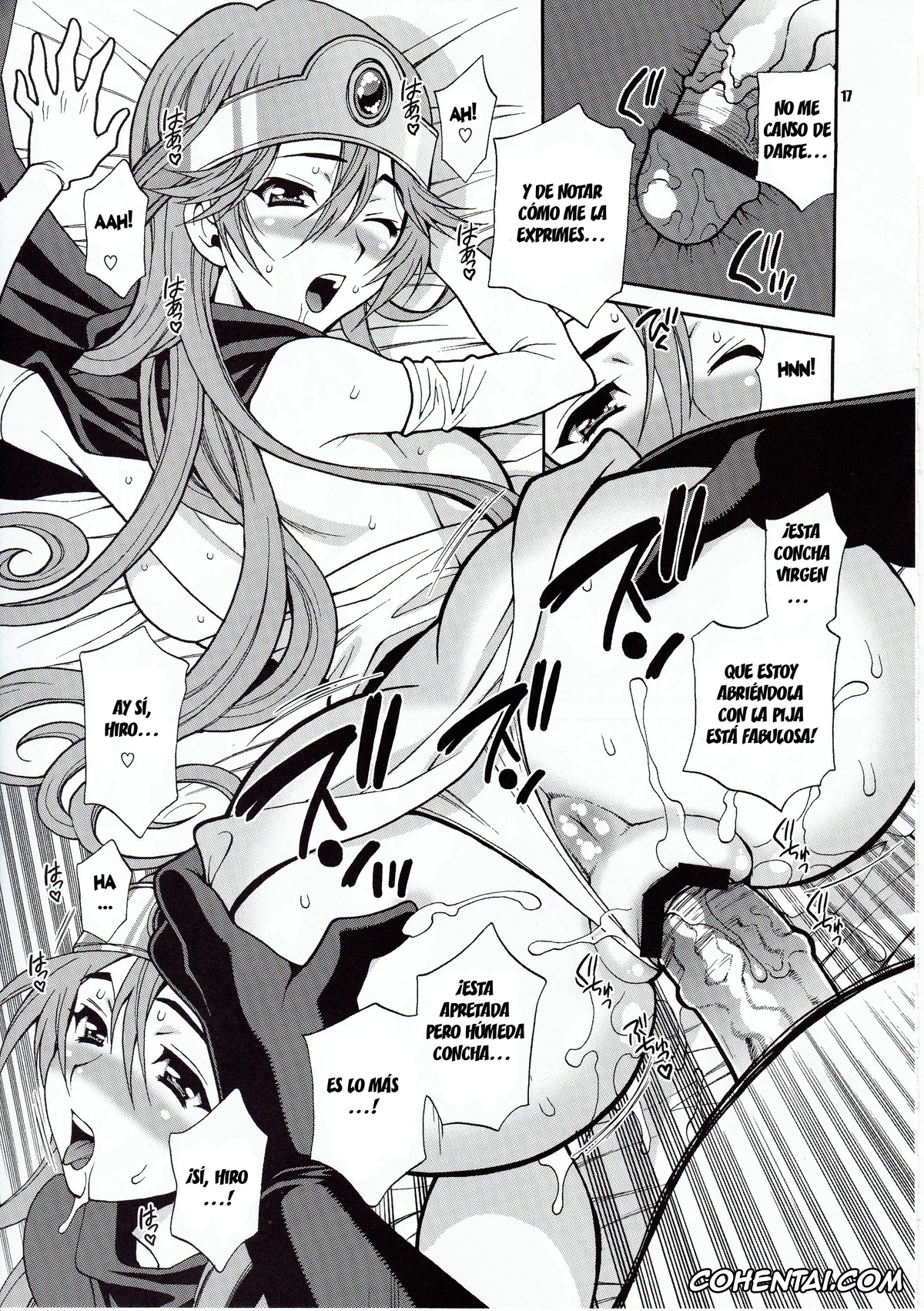 Dragon Quest xxx, Hero xxx, Sage xxx, Yuki Yanagi no Hon 29 – Kenja-san wa Shiritagari! (Dragon Quest III), pagina 16
