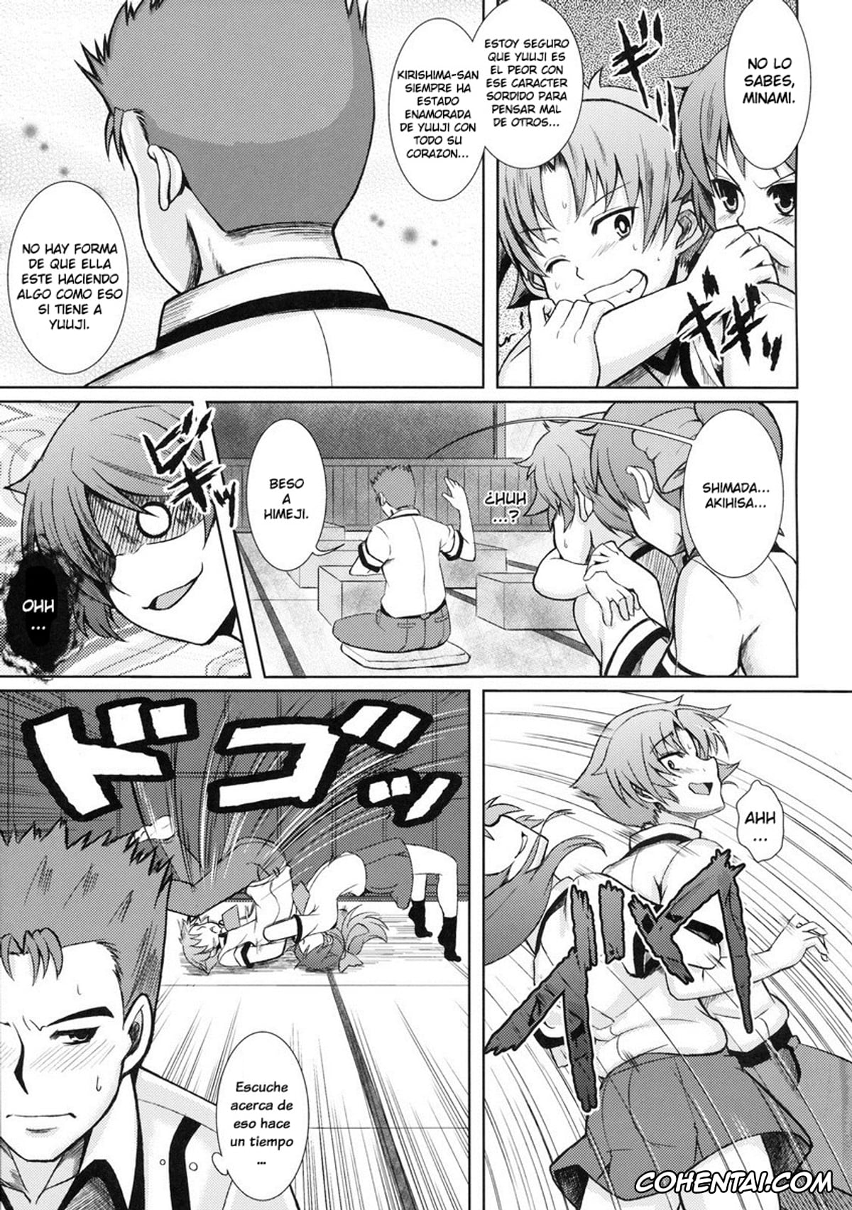 Baka To Test To Shoukanjuu xxx, Shouko Kirishima xxx, Iron finger from hell (Baka to Test to Shoukanjuu), pagina 4
