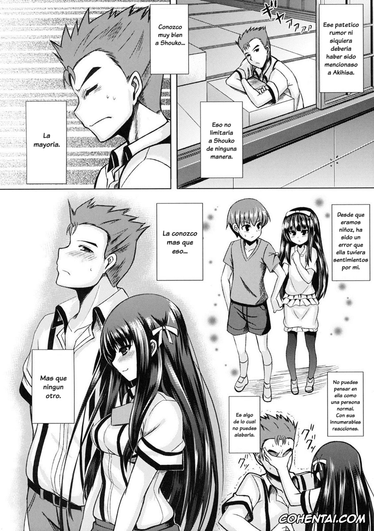 Baka To Test To Shoukanjuu porno, Shouko Kirishima porno, Iron finger from hell (Baka to Test to Shoukanjuu), pagina 5