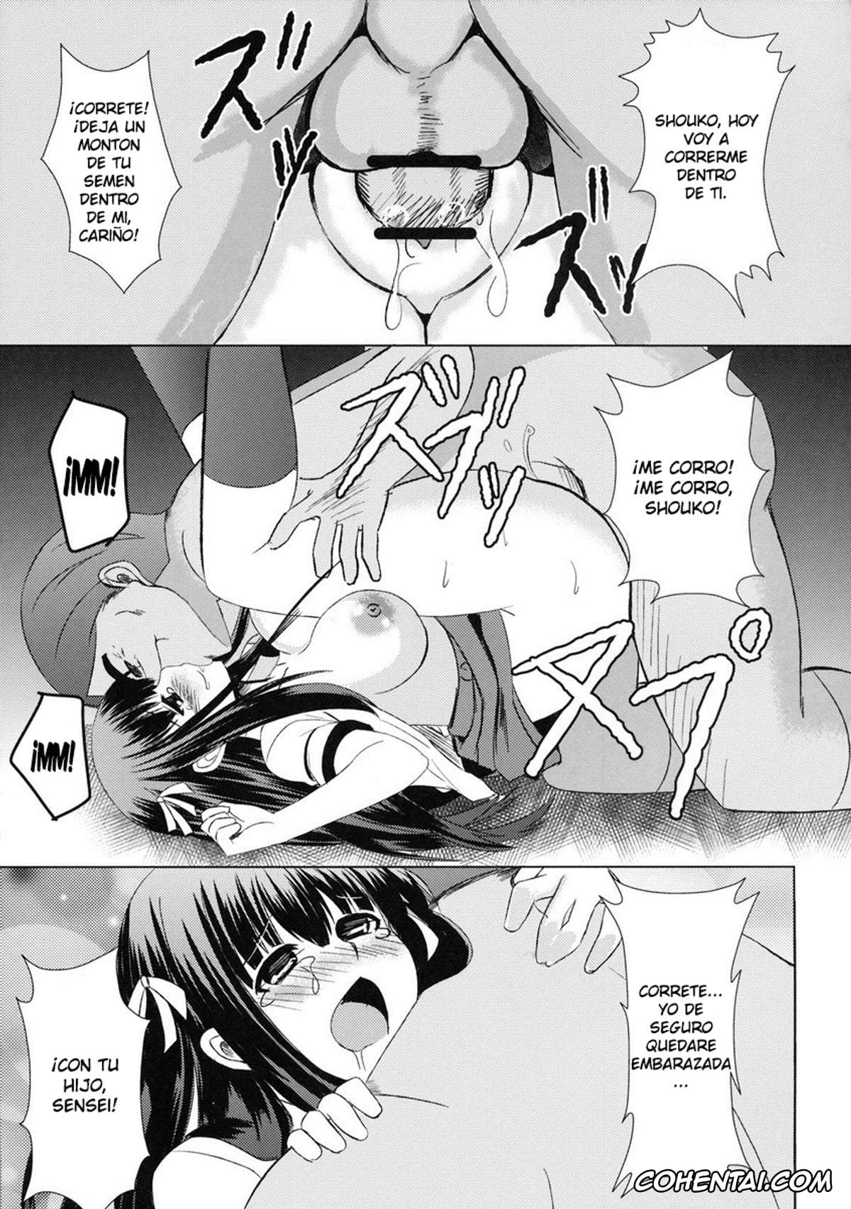 Baka To Test To Shoukanjuu hentai, Shouko Kirishima hentai, Iron finger from hell (Baka to Test to Shoukanjuu), pagina 18