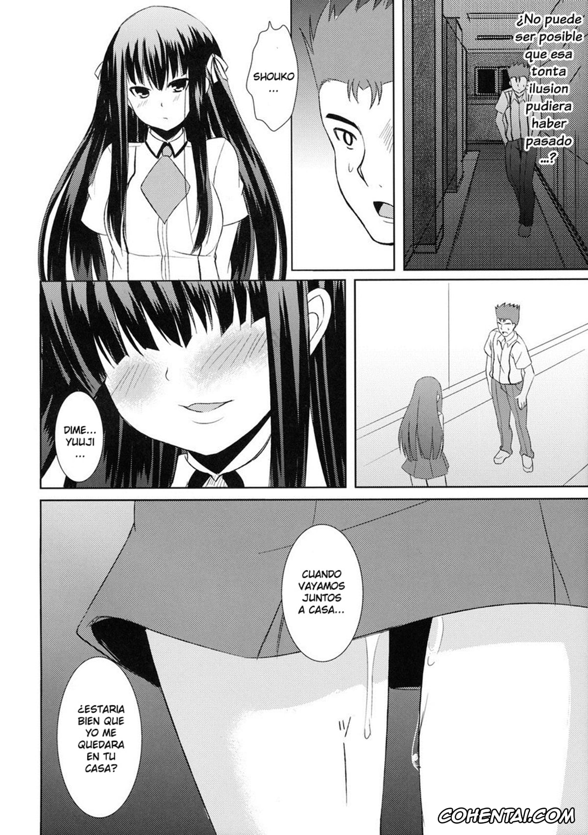 Baka To Test To Shoukanjuu hentai, Shouko Kirishima hentai, Iron finger from hell (Baka to Test to Shoukanjuu), pagina 21