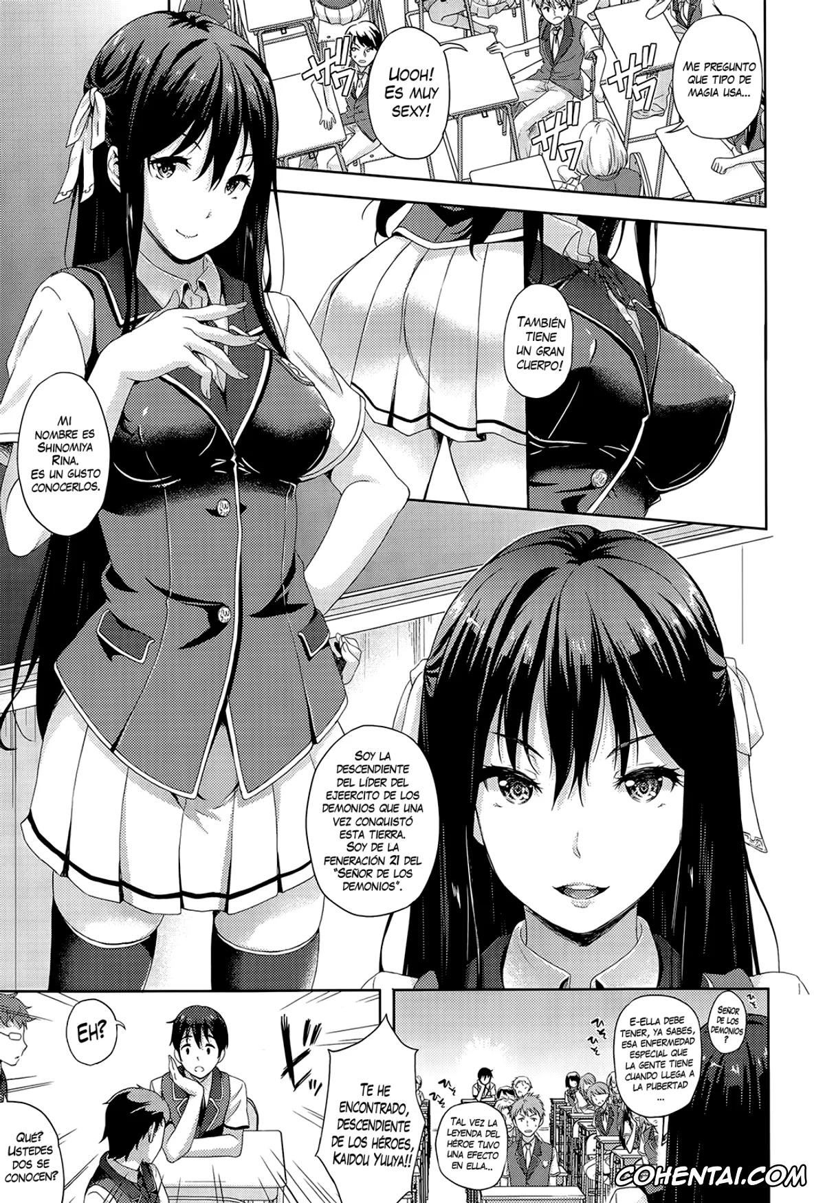 Revistas hentai, COMIC Unreal hentai, Oyomesan wa Maou!? (COMIC Unreal 2015-06 Vol. 55), pagina 3