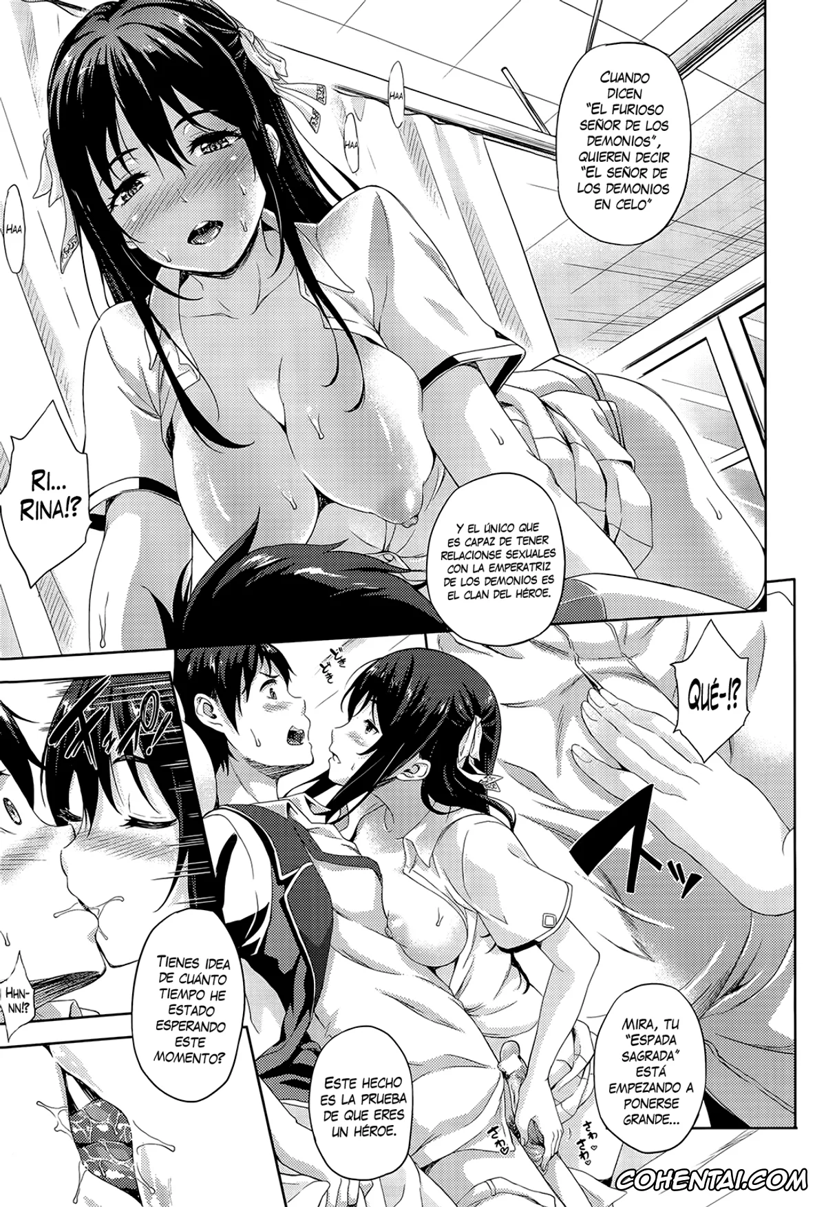 Revistas xxx, COMIC Unreal xxx, Oyomesan wa Maou!? (COMIC Unreal 2015-06 Vol. 55), pagina 7