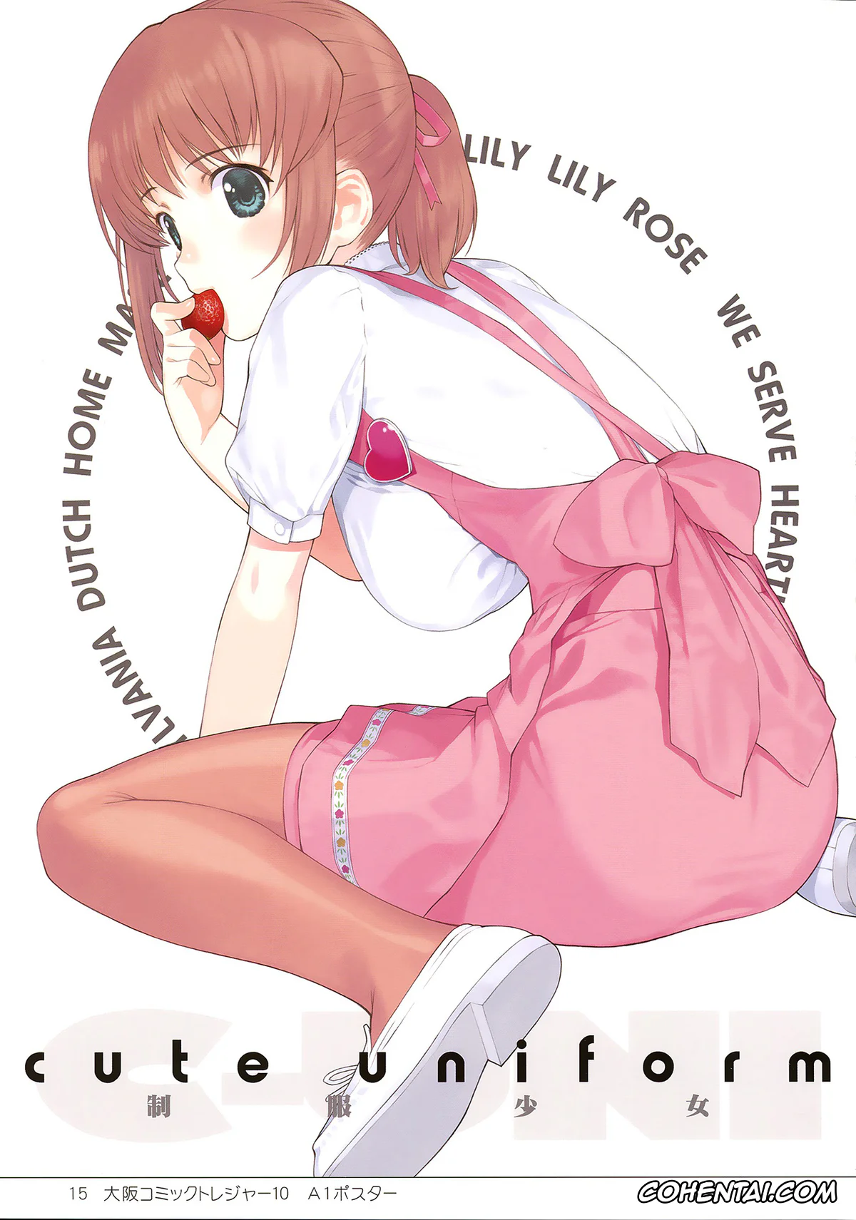 The iDOLM@STER hentai, Mika Jougasaki hentai, EAR NUMBER (THE IDOLM@STER CINDERELLA GIRLS), pagina 15