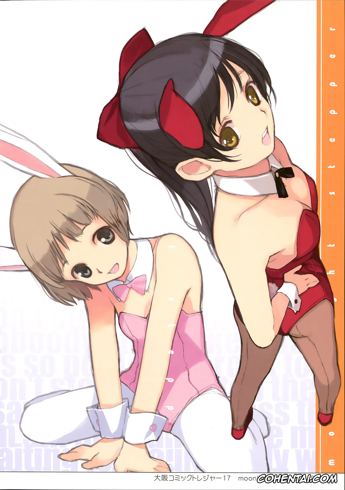The iDOLM@STER hentai, Mika Jougasaki hentai, EAR NUMBER (THE IDOLM@STER CINDERELLA GIRLS), pagina 18