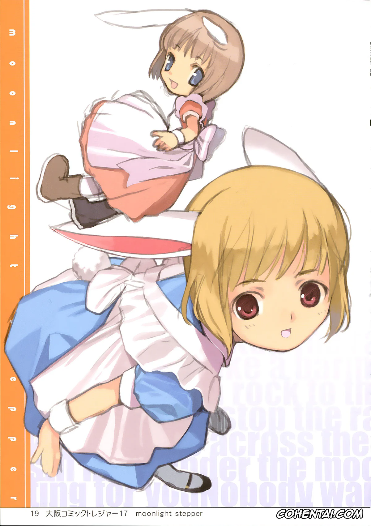 The iDOLM@STER xxx, Mika Jougasaki xxx, EAR NUMBER (THE IDOLM@STER CINDERELLA GIRLS), pagina 19