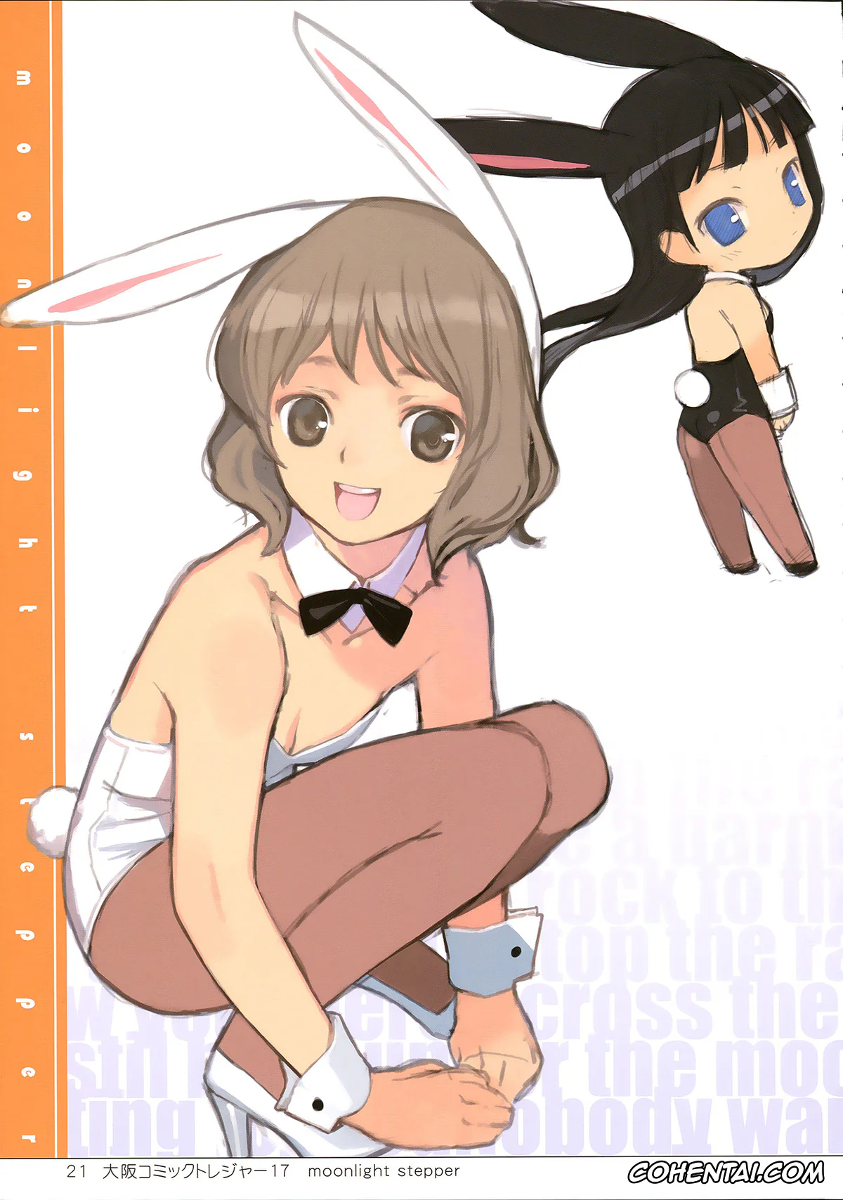 The iDOLM@STER hentai, Mika Jougasaki hentai, EAR NUMBER (THE IDOLM@STER CINDERELLA GIRLS), pagina 21