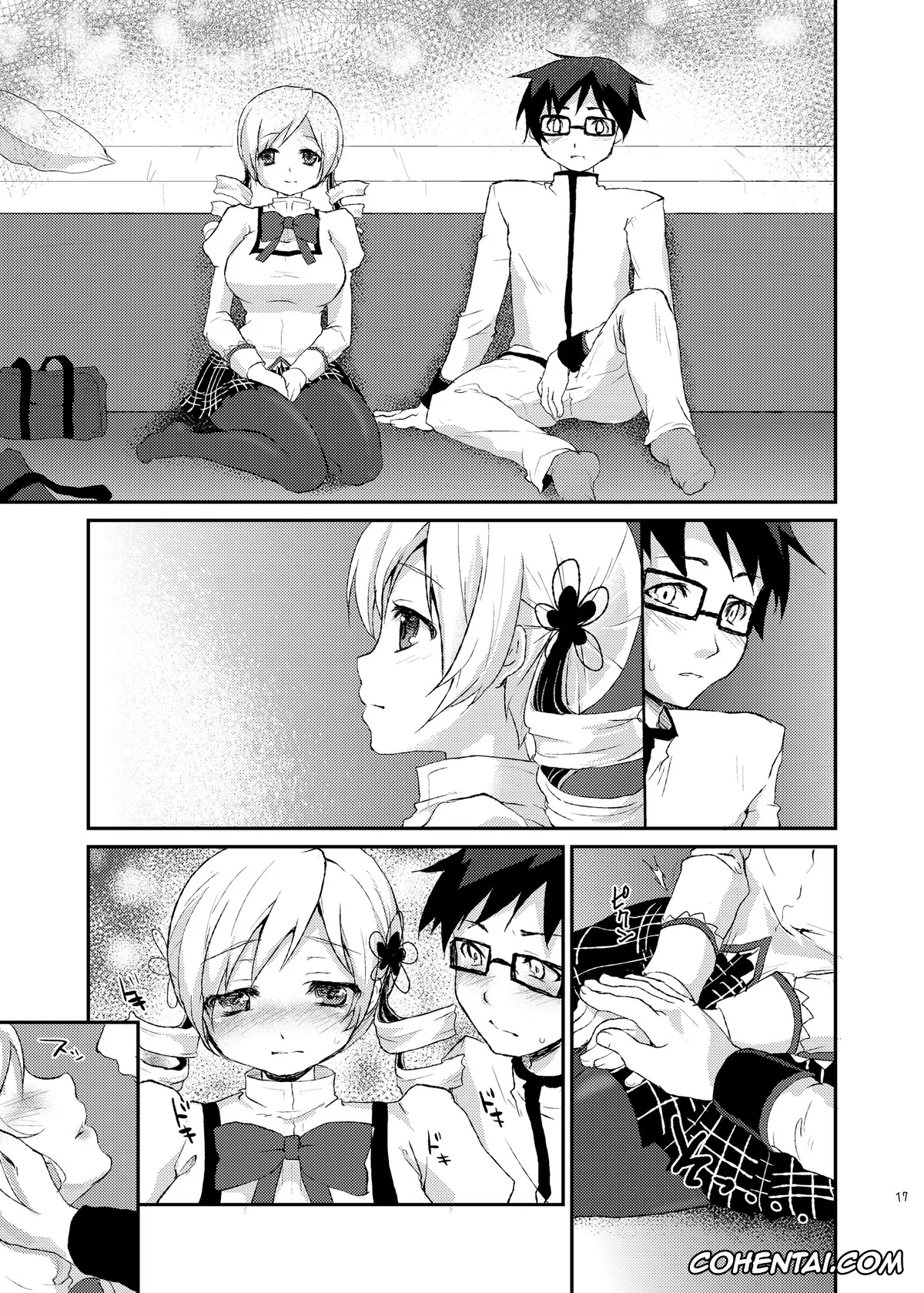 Puella Magi Madoka Magica xxx, Mami Tomoe xxx, Tomohisa Kaname xxx, Affection (Puella Magi Madoka Magica), pagina 16