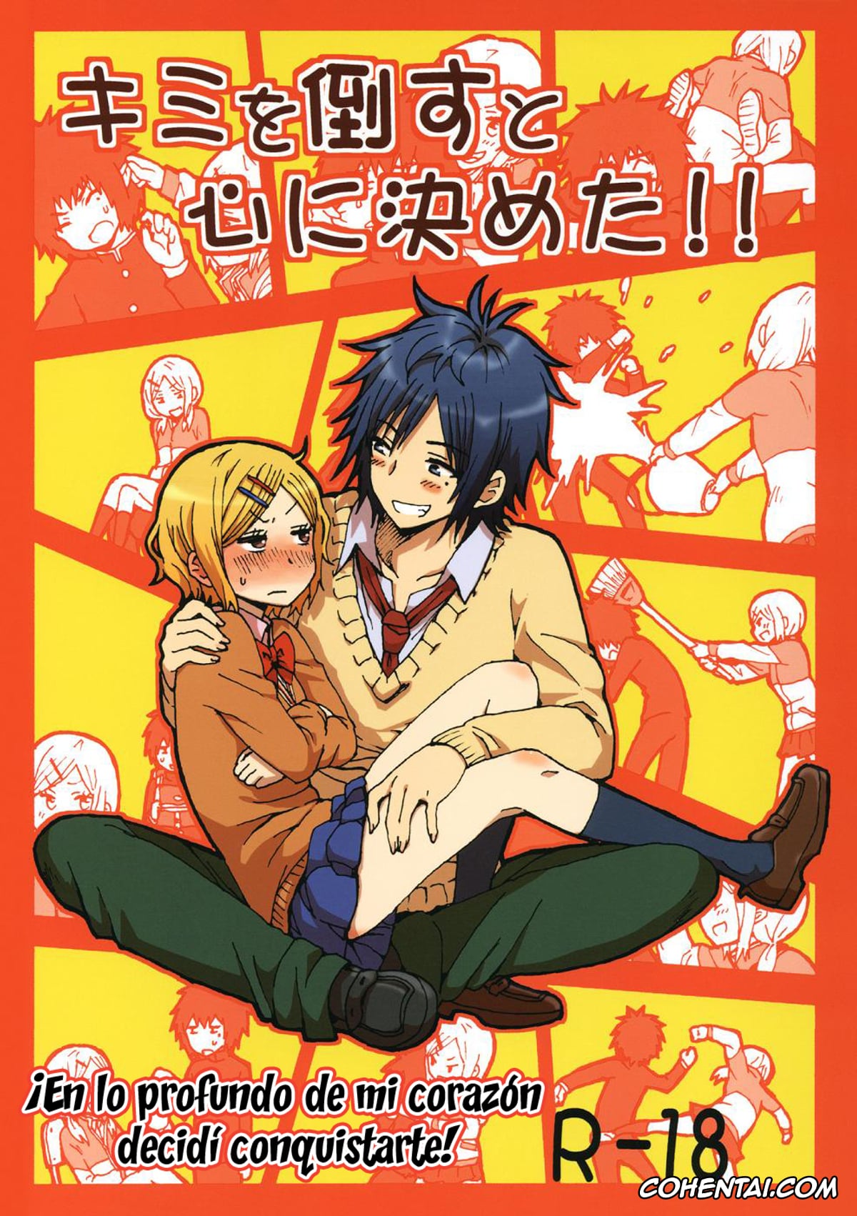 Original xxx, Kimi o Taosu to Kokoro ni Kimeta!!, pagina 1