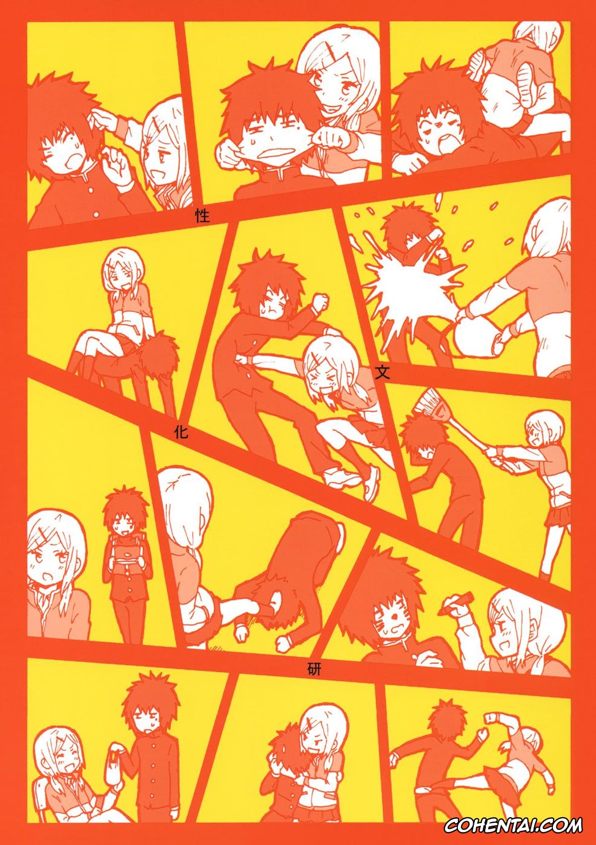 Original xxx, Kimi o Taosu to Kokoro ni Kimeta!!, pagina 34