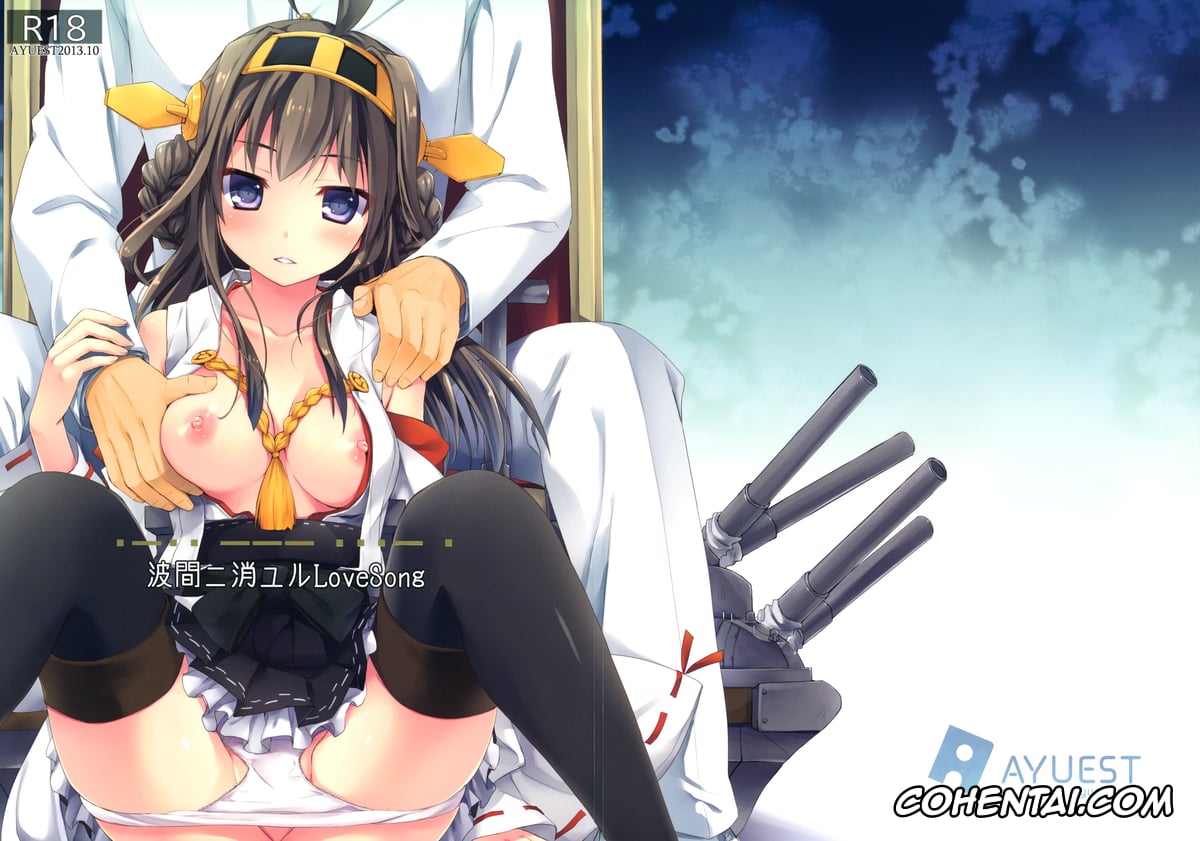 Kantai Collection -KanColle- porno, Kongou porno, Teitoku porno, ・-・・ — ・・・- ・ Namima ni Kiyuru LoveSong (Kantai Collection -KanColle-), pagina 2